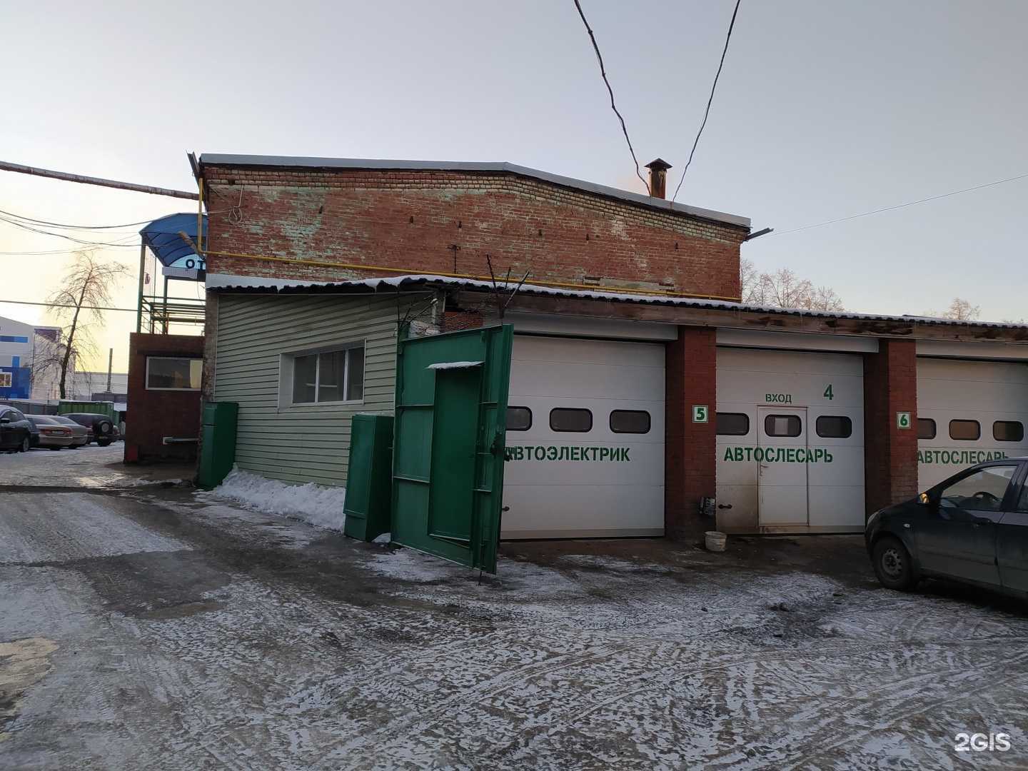 Отзывы на компанию Кнопка-Рест в г. Рязань c фото