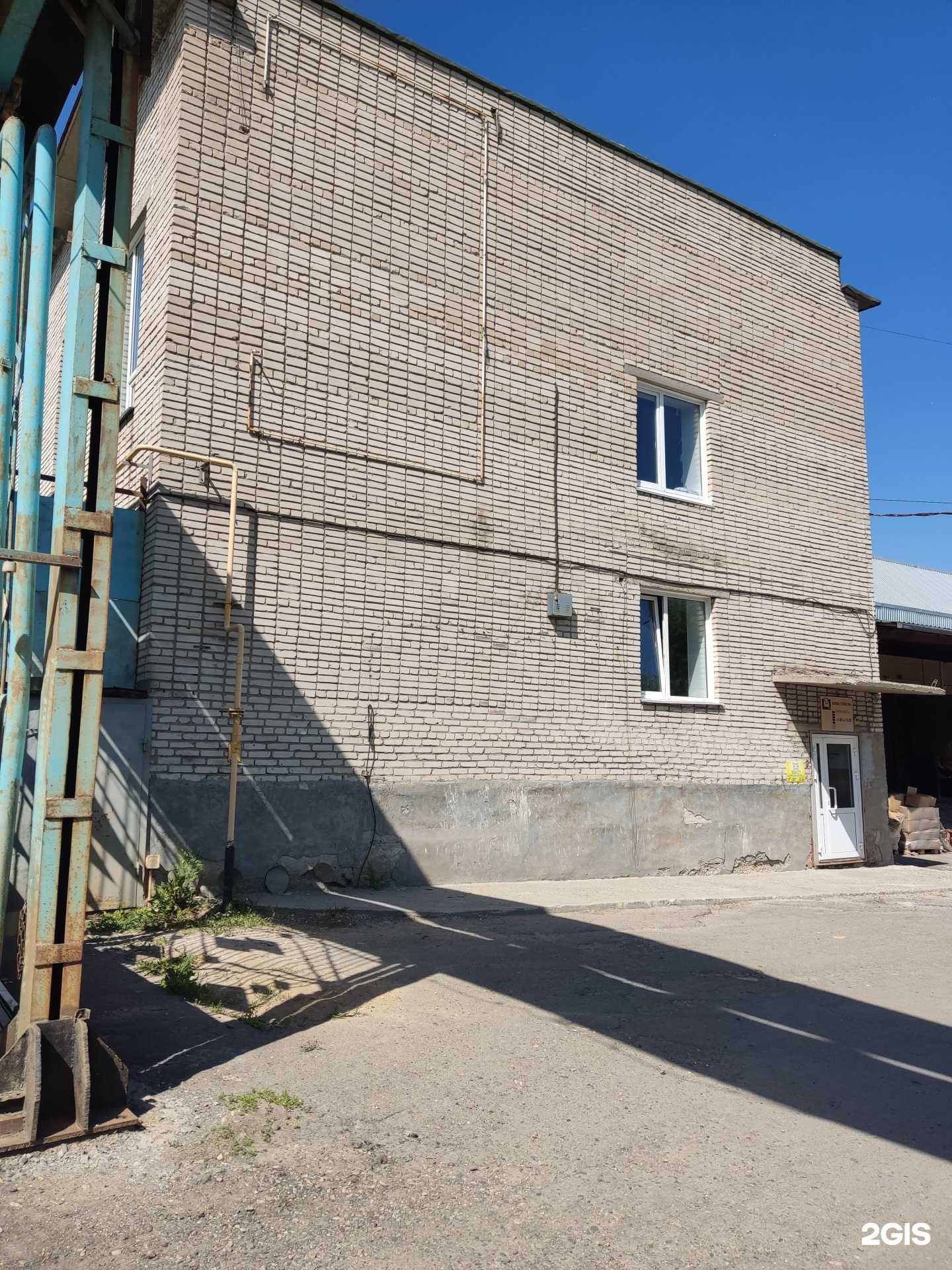 Отзывы на компанию ОкнаCity в Барнауле c фото - фотография 2 из 2