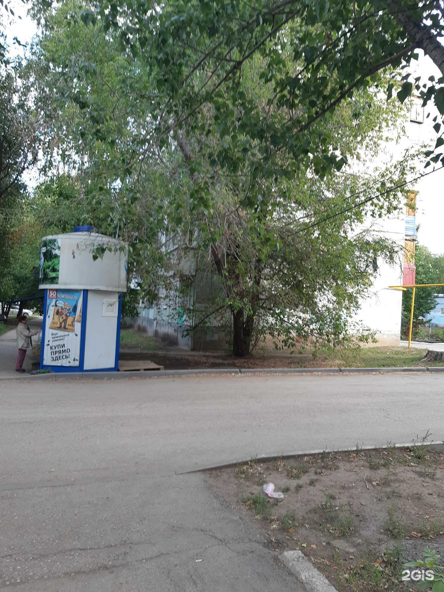 Отзывы на компанию Атмосфера красоты в Самаре c фото - фотография 2 из 2