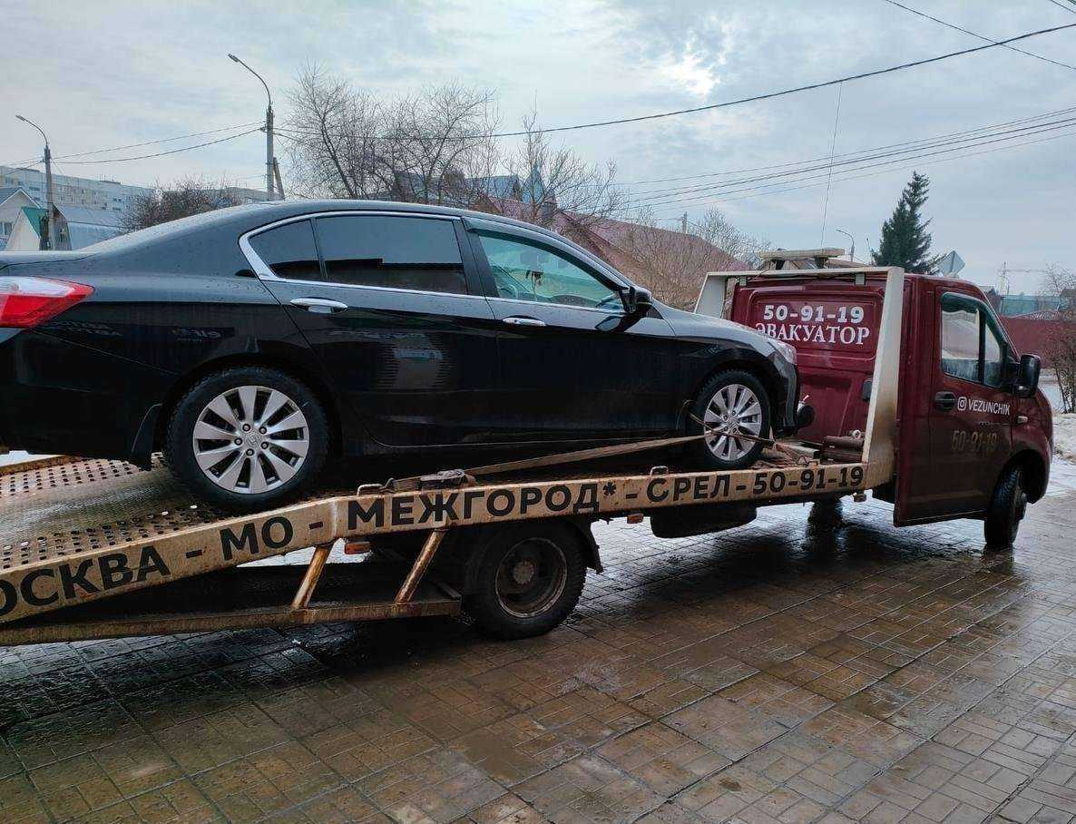 Отзывы на компанию Vezunchik в Орле c фото