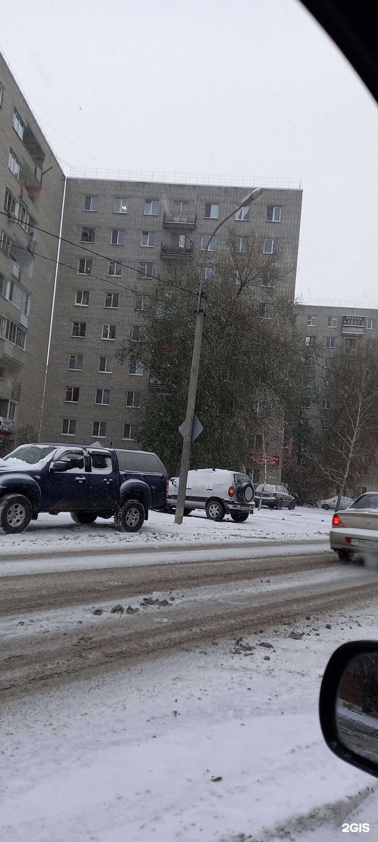 Отзывы на компанию Три Богатыря в Тюмени c фото - фотография 2 из 2