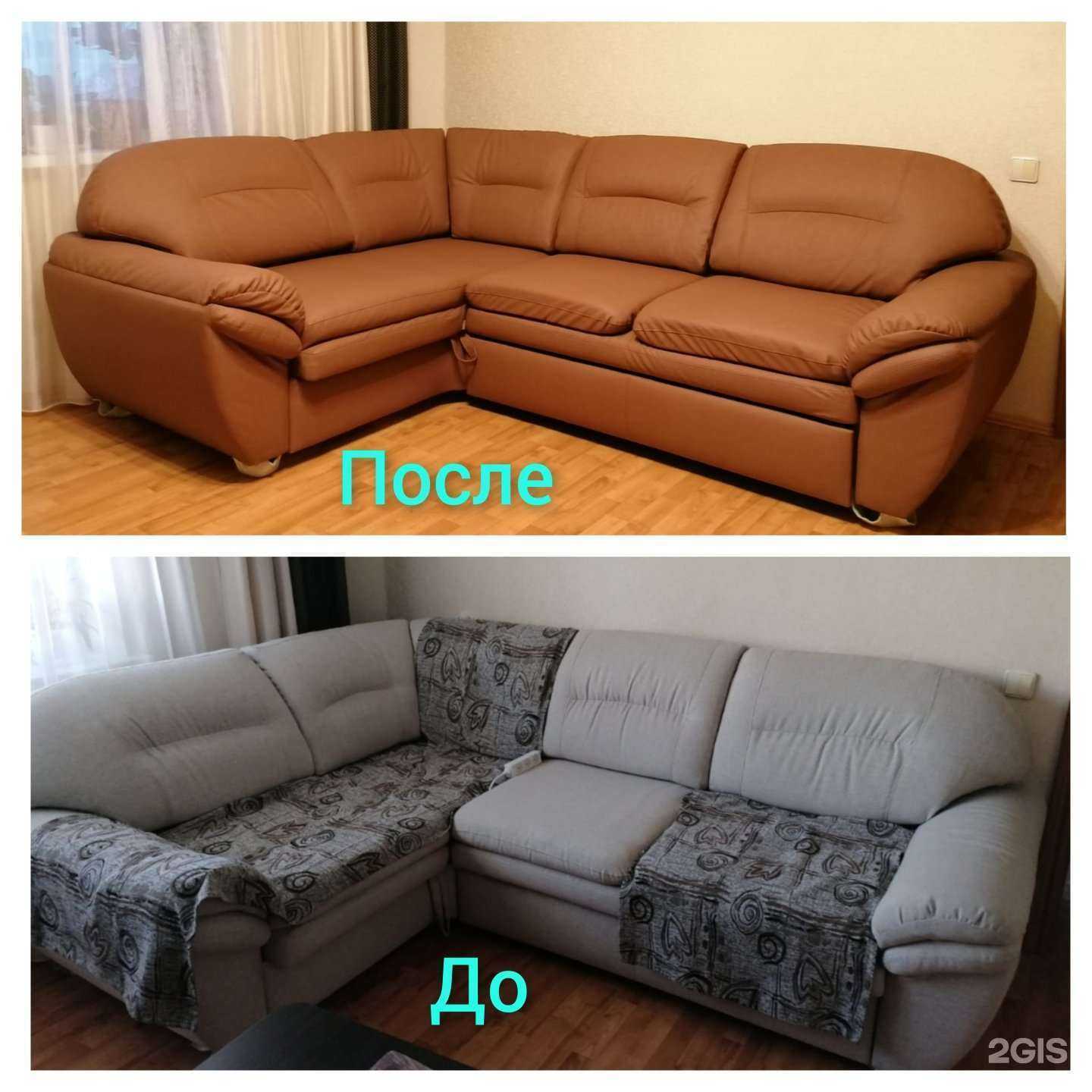 Отзывы на компанию Арт Мебель в Нижнем Тагиле c фото