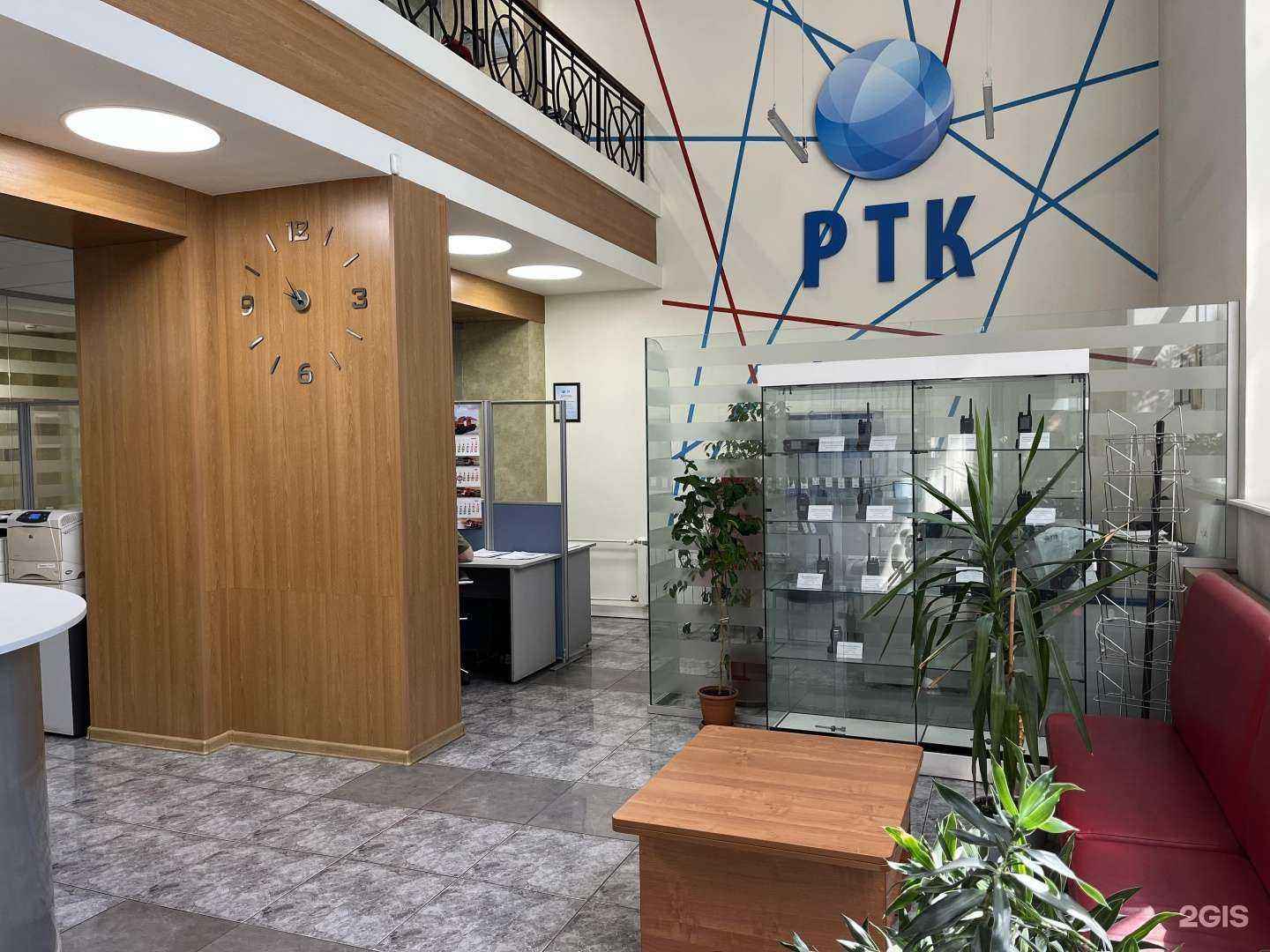 Отзывы на компанию Радиотелекоммуникации в г. Челябинск c фото