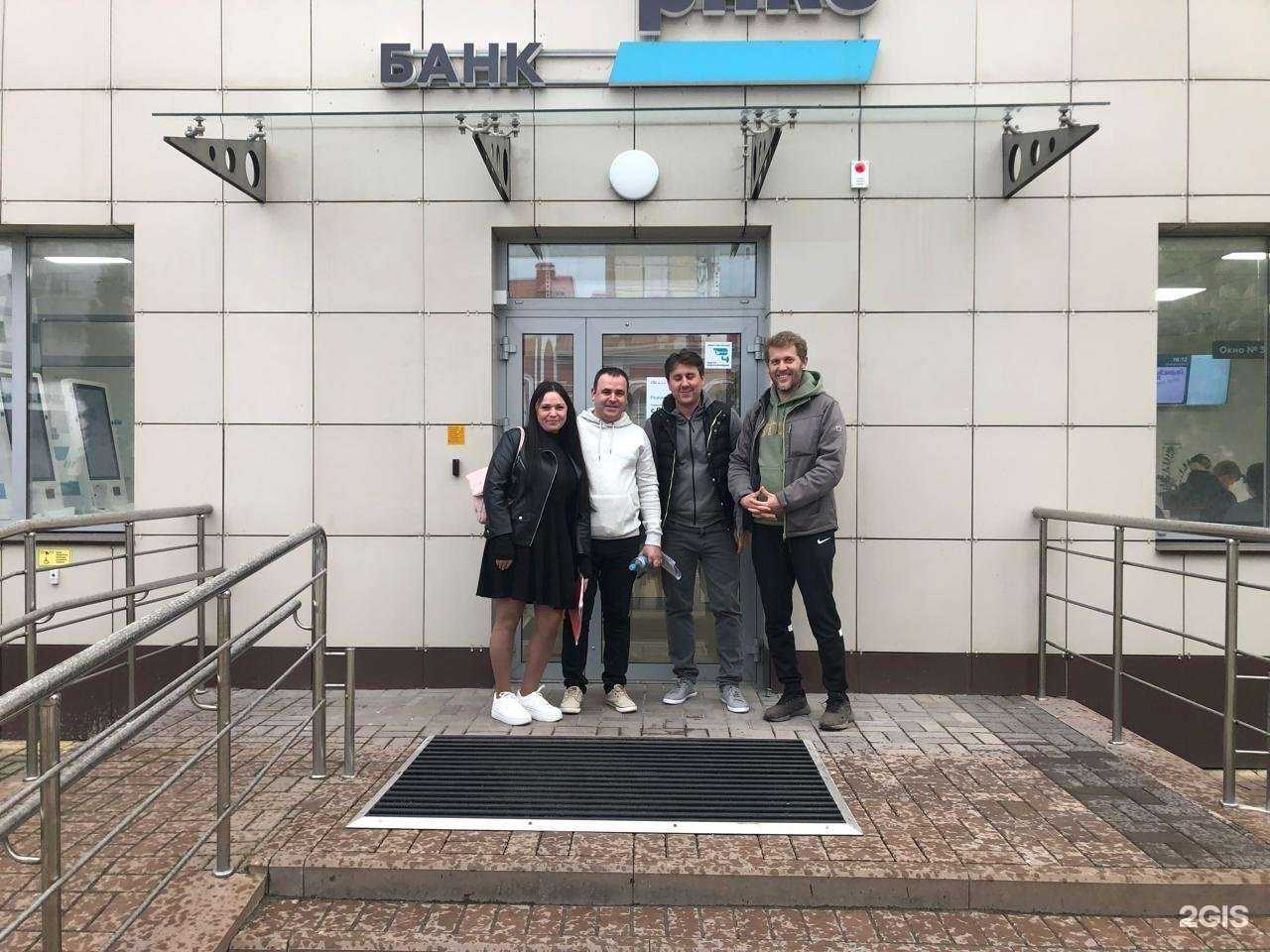 Отзывы на компанию Psv City в г. Белгород c фото