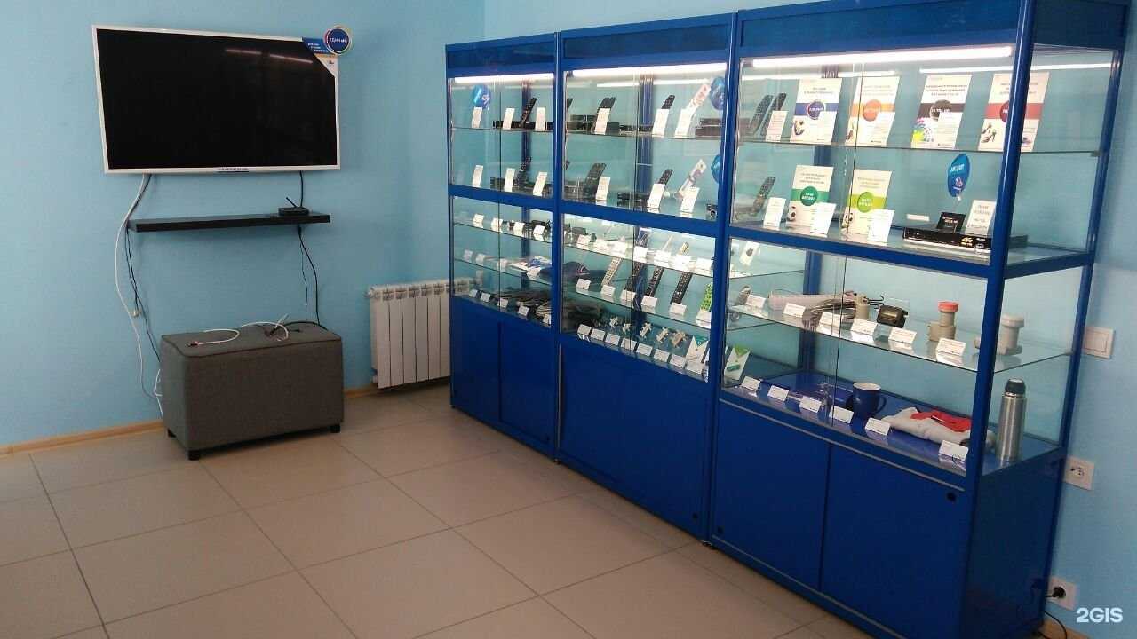 Отзывы на компанию Триколор Екатеринбург в Екатеринбурге c фото