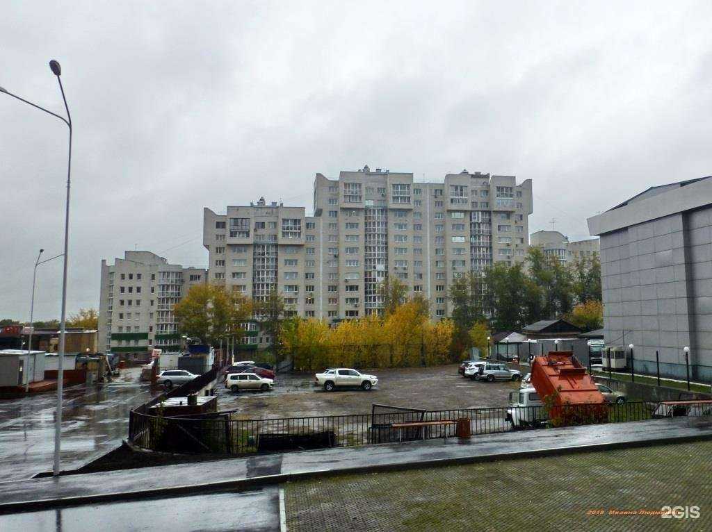 Отзывы на компанию Союз Бьюти в Иркутске c фото - фотография 2 из 2