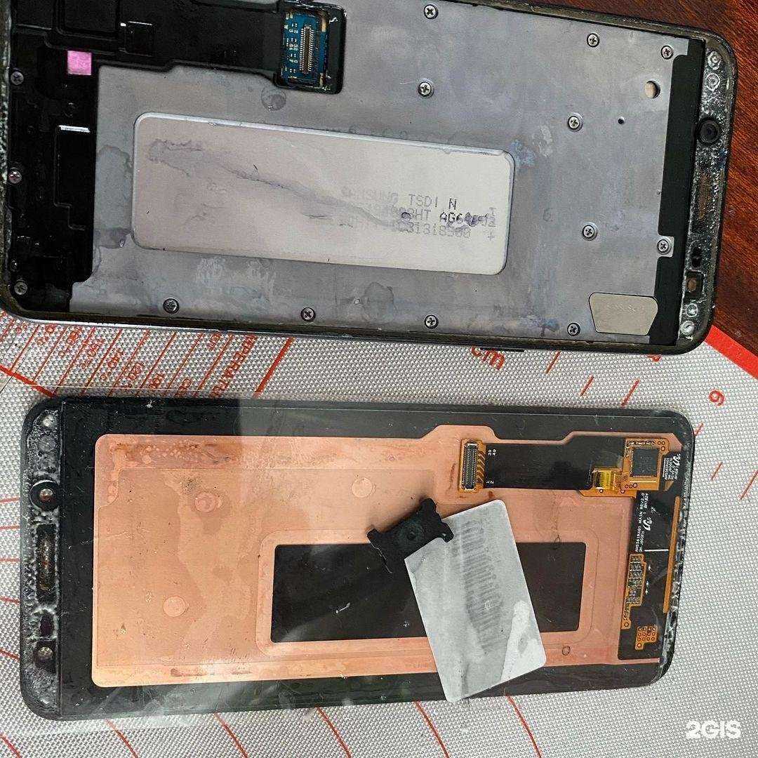 Отзывы на компанию Prodigital service в г. Камышин c фото