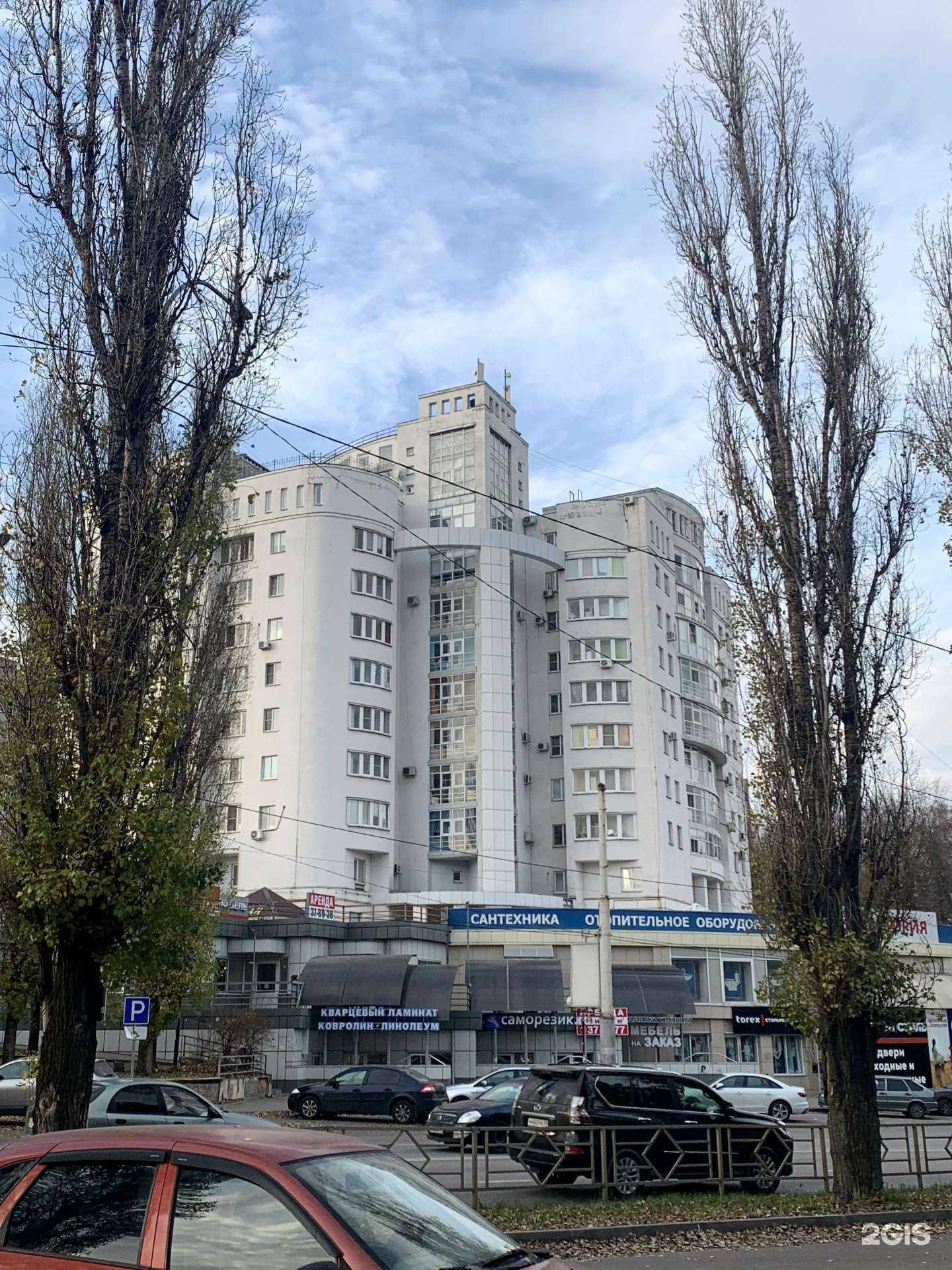 Отзывы на компанию Нано потолки в Липецке c фото - фотография 2 из 2