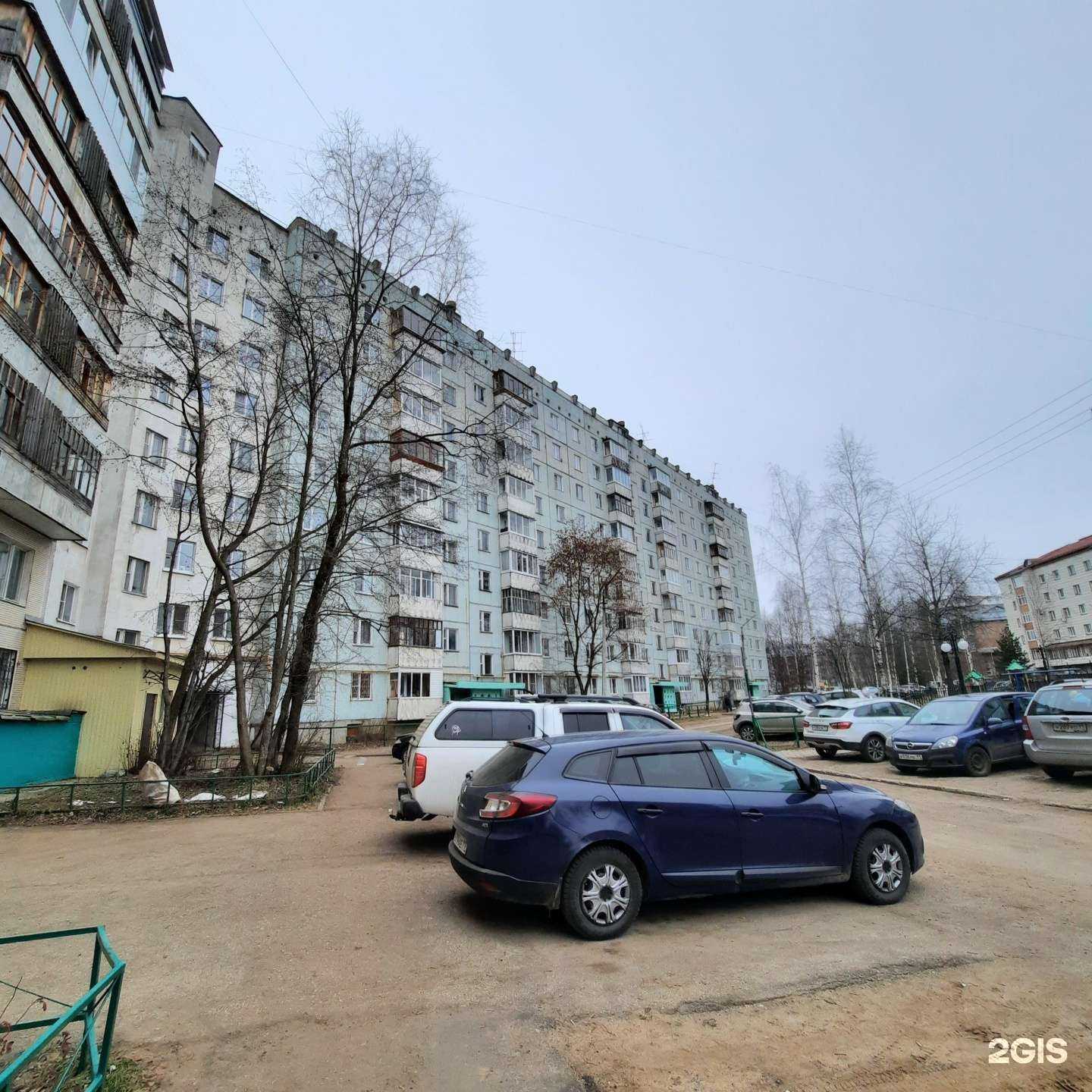 Отзывы на компанию Nua Store в Сыктывкаре c фото - фотография 2 из 2