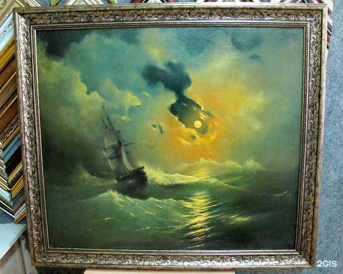 Отзывы на компанию Экватор в г. Челябинск c фото