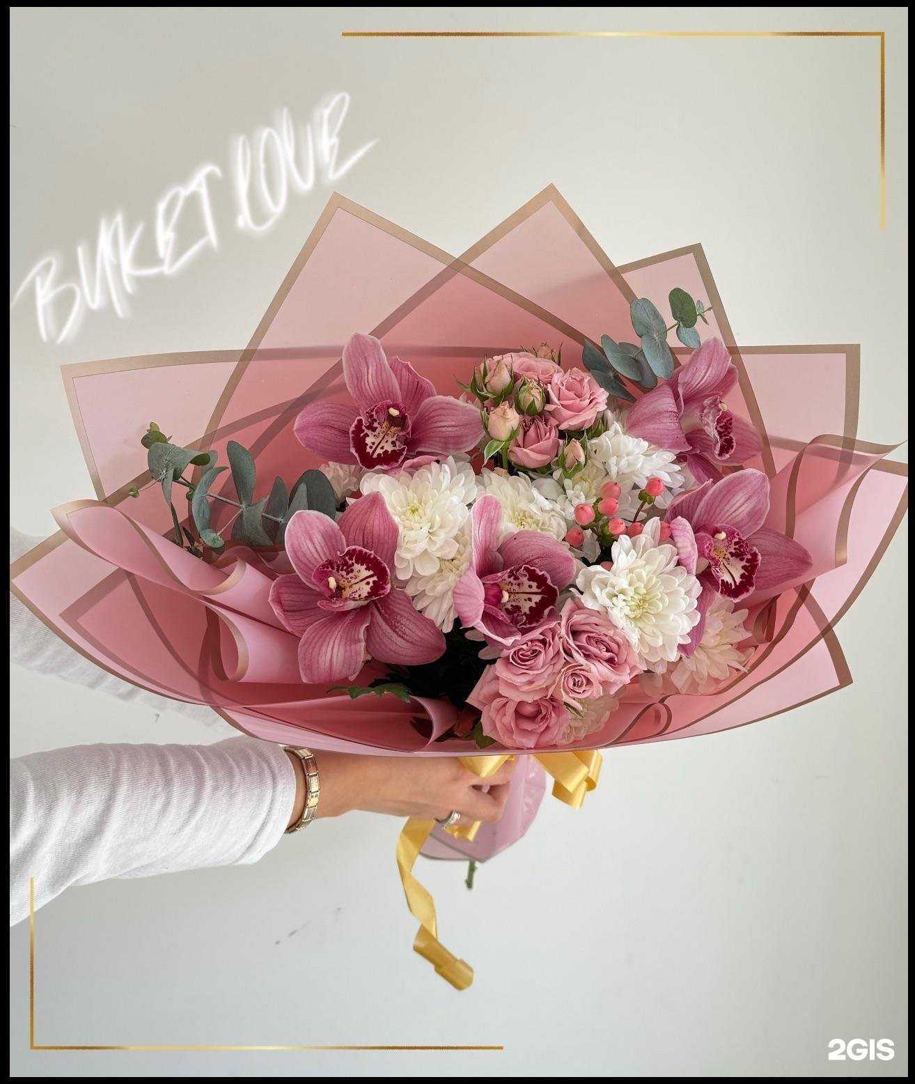 Отзывы на компанию Buket. love в г. Уссурийск c фото