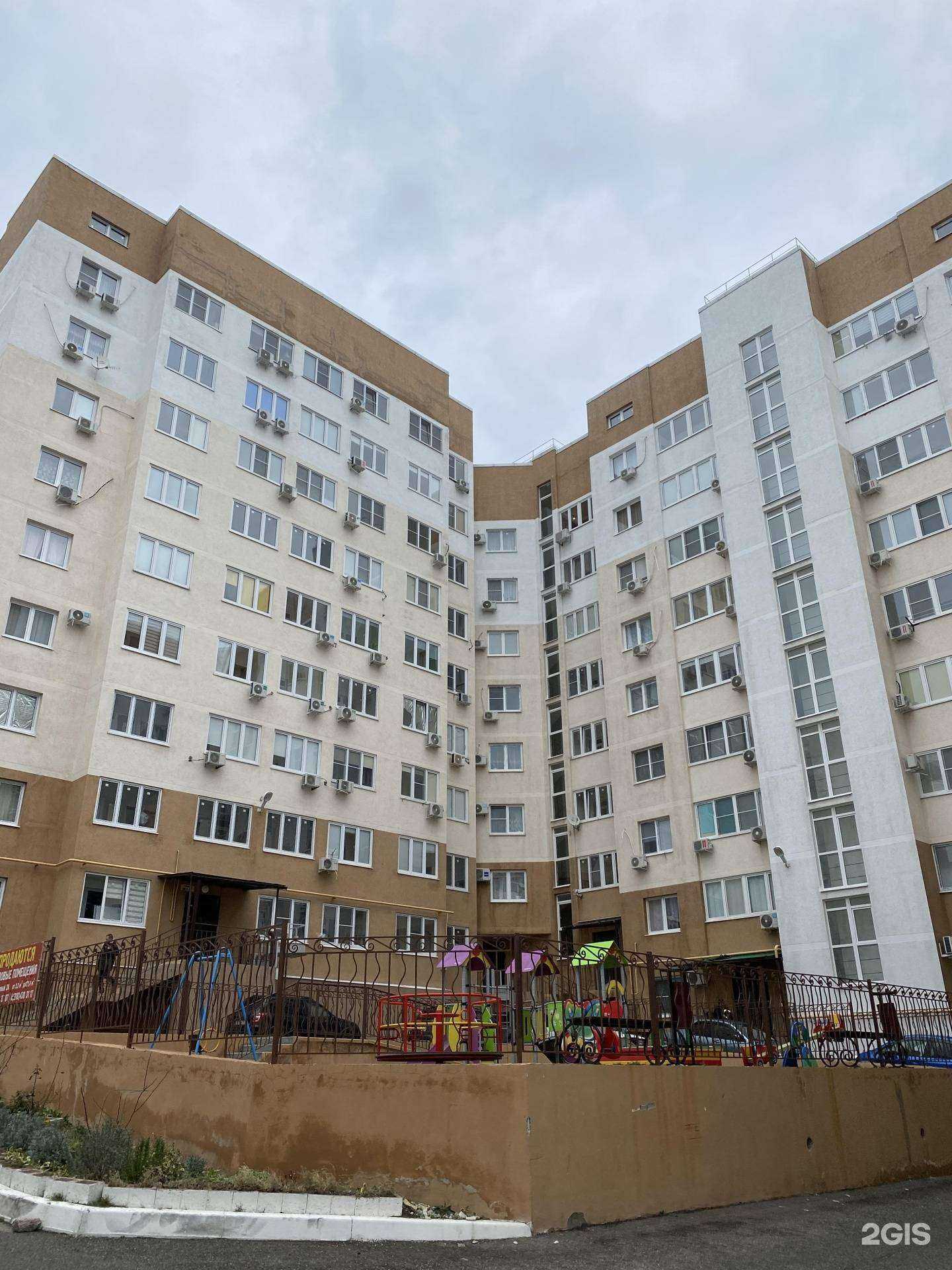 Отзывы на компанию Апартаменты в Геленджике c фото