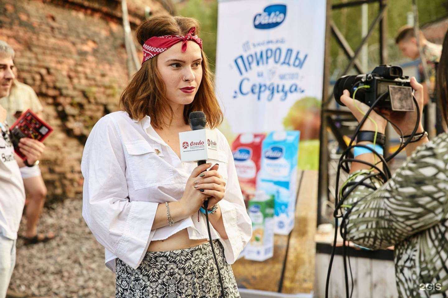 Отзывы на компанию АММ в Волгограде c фото