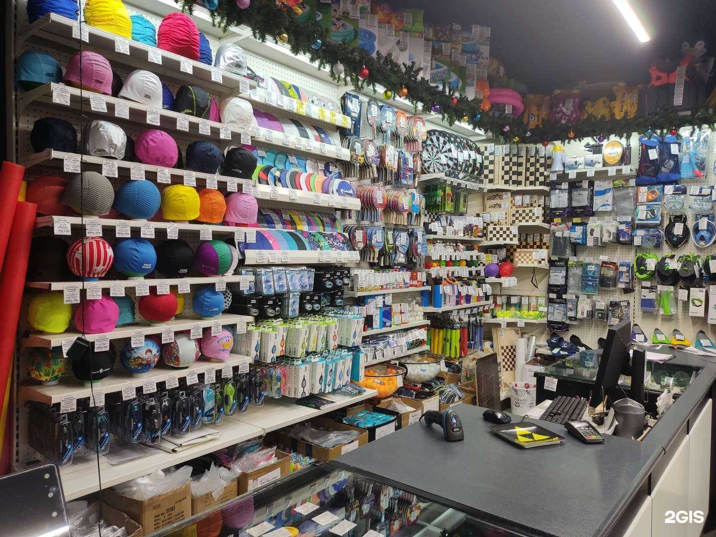 Отзывы на компанию UFOsport в г. Екатеринбург c фото