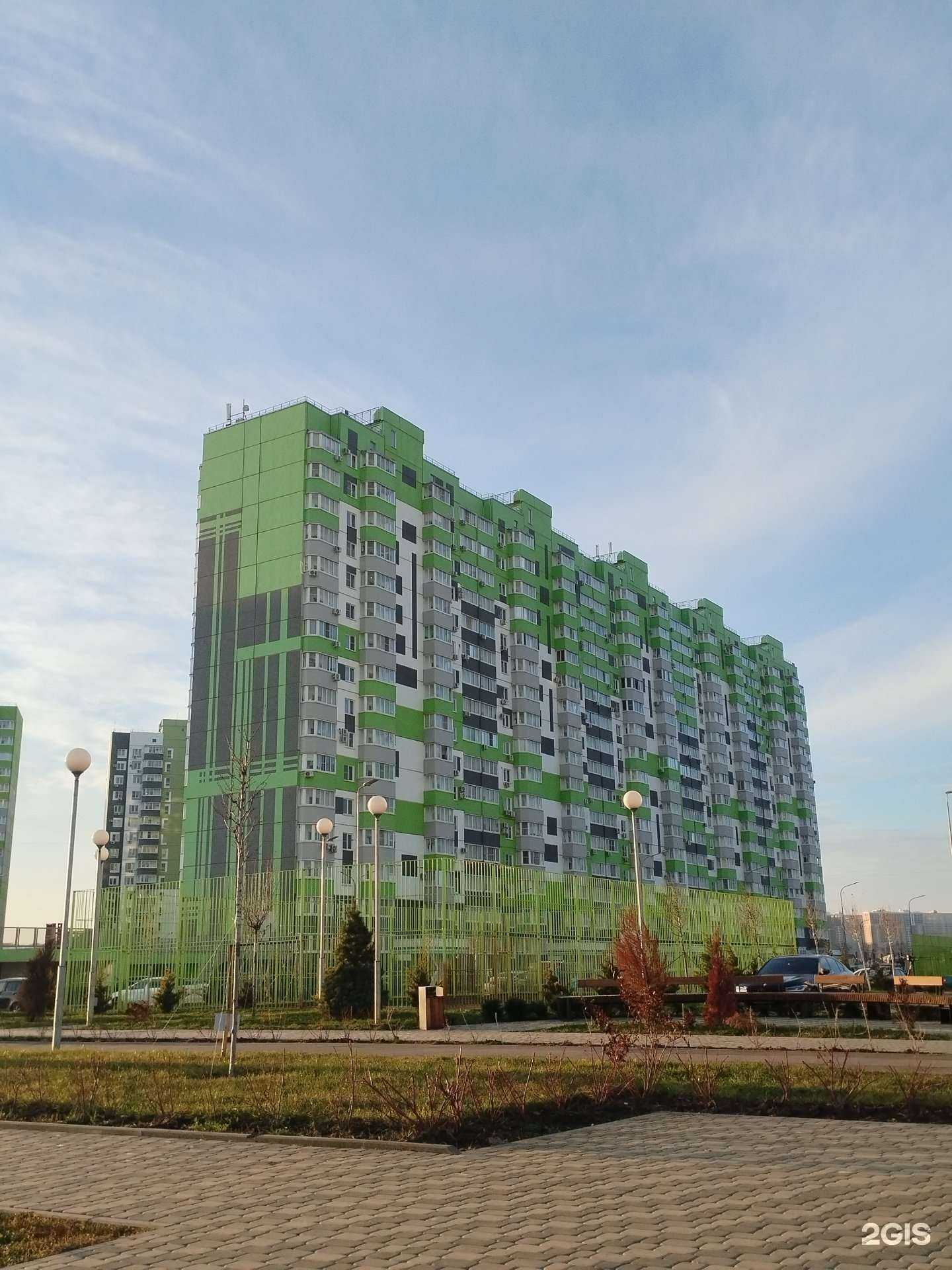 Отзывы на компанию Голод в Краснодаре c фото - фотография 2 из 2