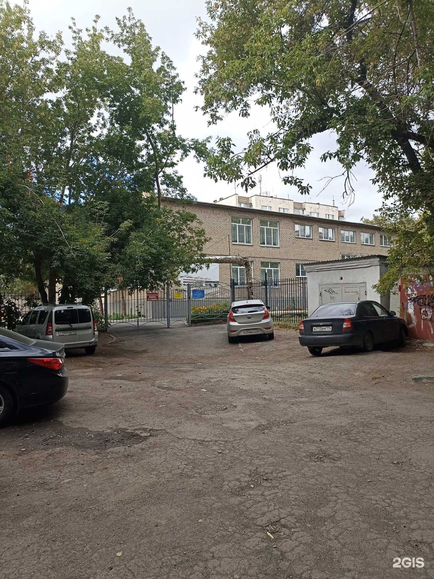 Отзывы на компанию Детский сад №152 в Челябинске c фото - фотография 2 из 2