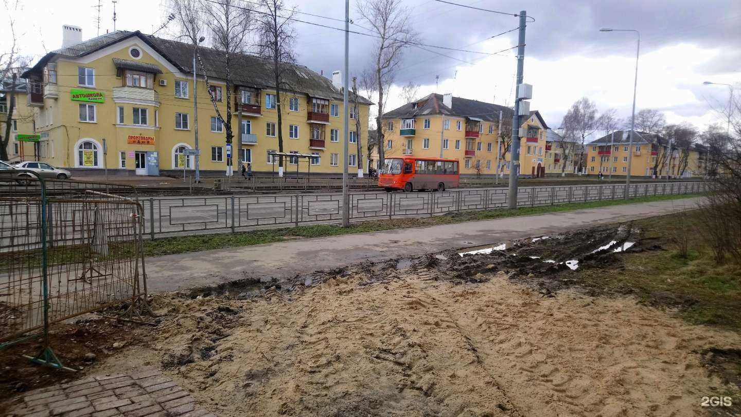 Отзывы на компанию Драйв НН в Нижнем Новгороде c фото - фотография 2 из 2