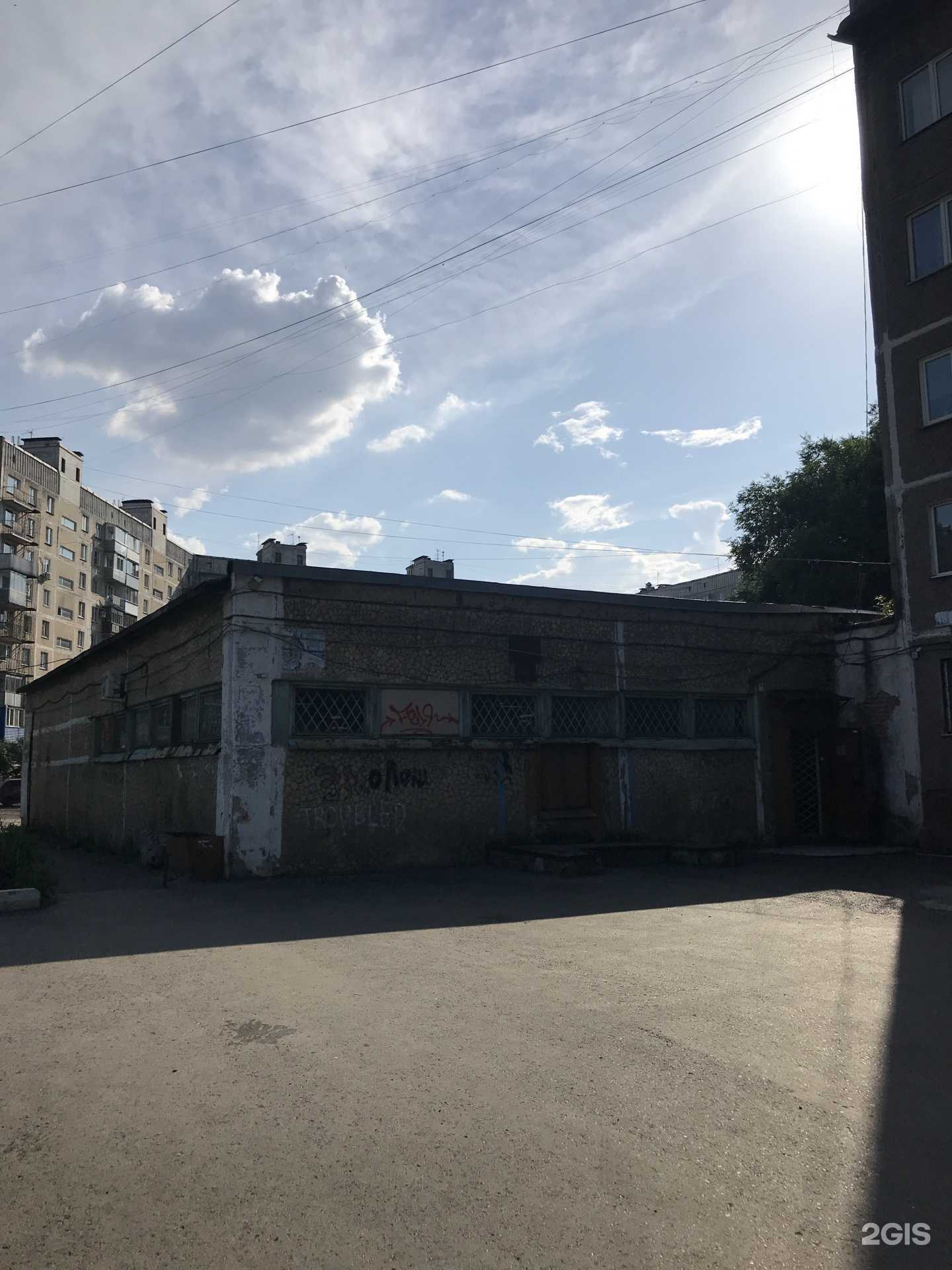 Отзывы на компанию Почта Банк в Новокузнецке c фото - фотография 2 из 2