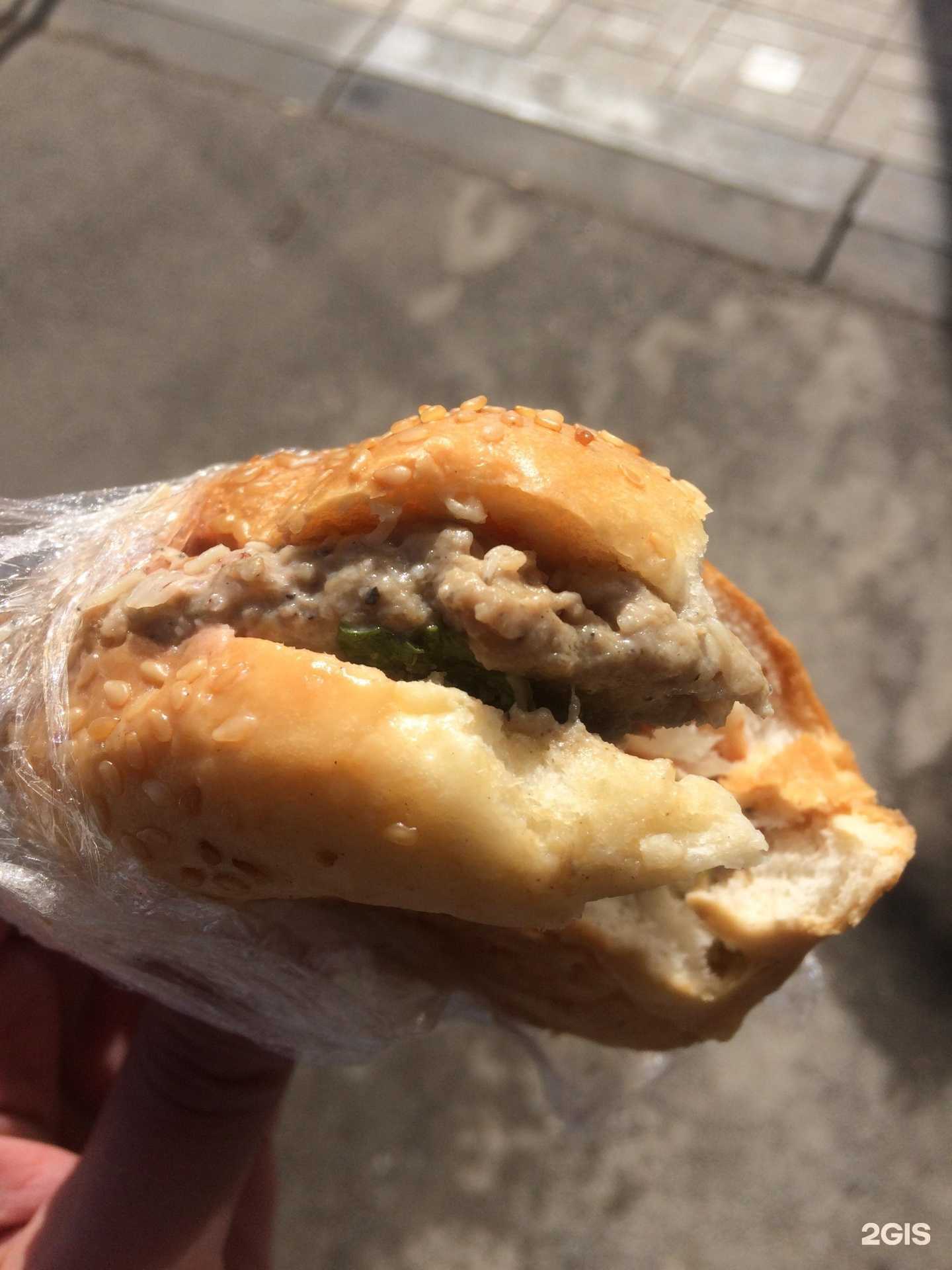 Отзывы на компанию Парикмахерская в Оренбурге c фото - фотография 2 из 2