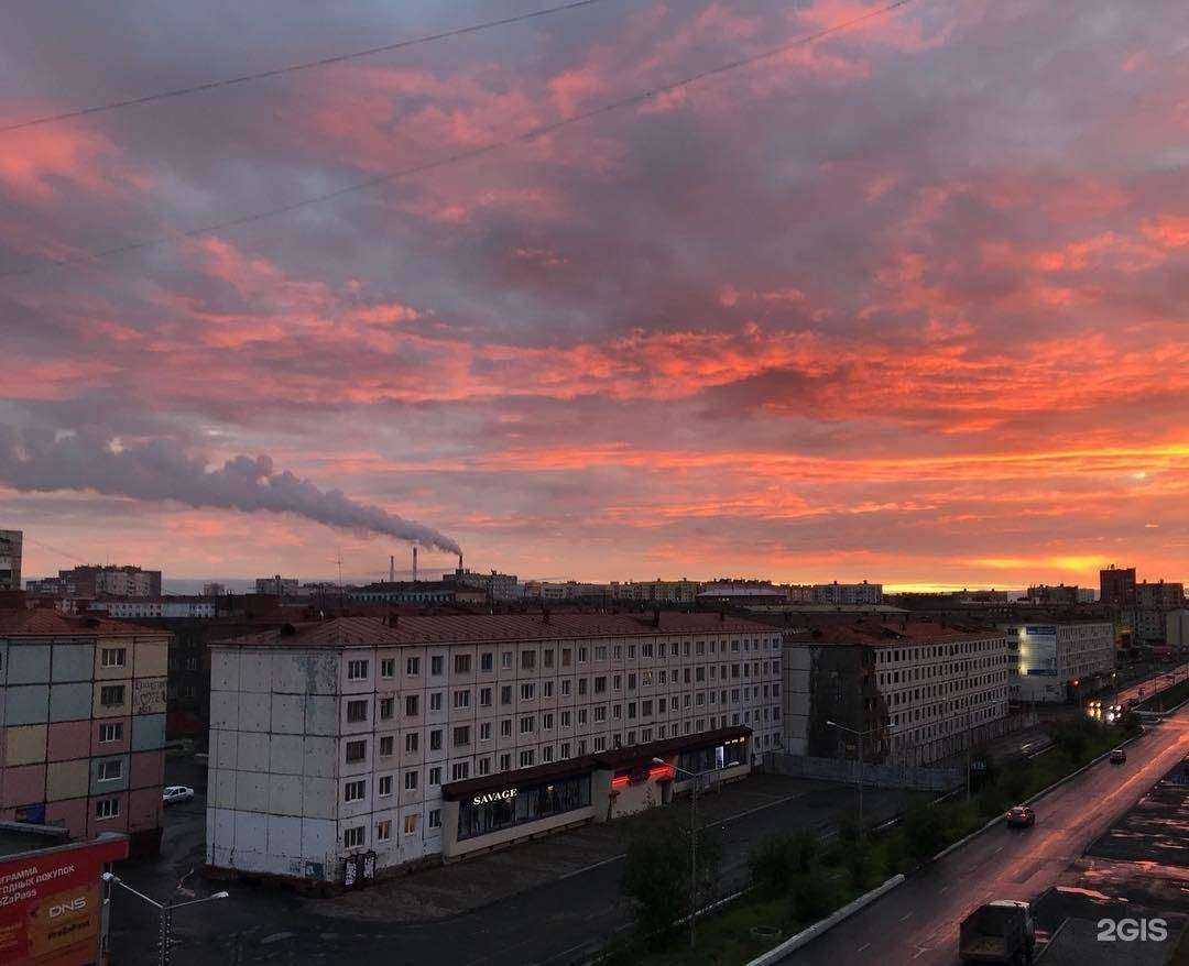 Отзывы на компанию Магазин хозяйственных товаров в Норильске c фото - фотография 2 из 2