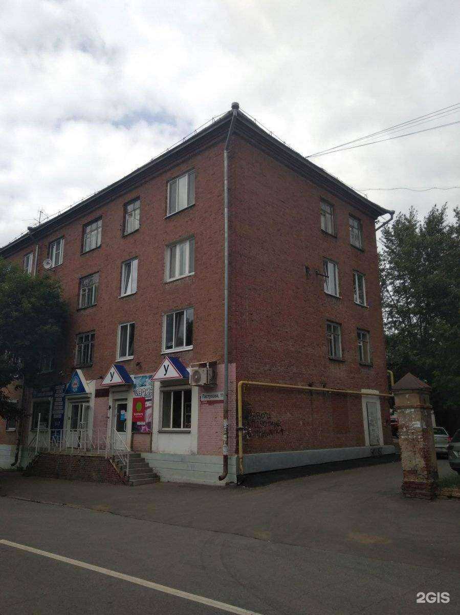 Отзывы на компанию Май в г. Ижевск c фото