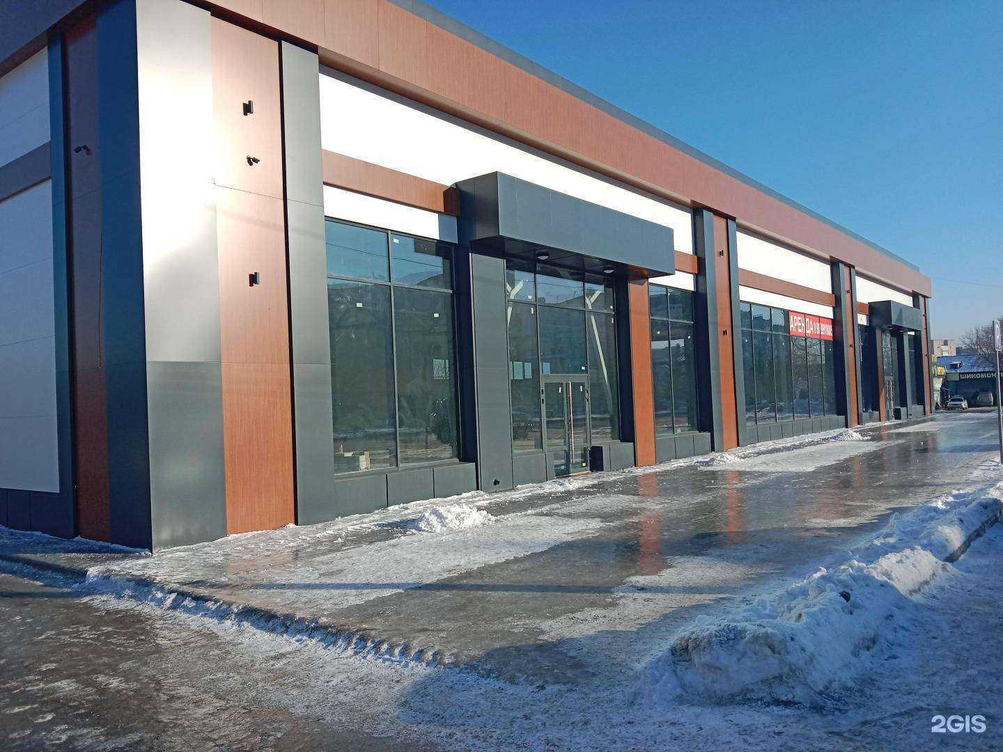 Отзывы на компанию Fix price в Бийске c фото