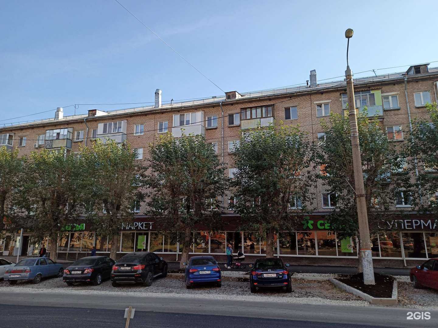 Отзывы на компанию Стрижка shop в Перми c фото - фотография 2 из 2