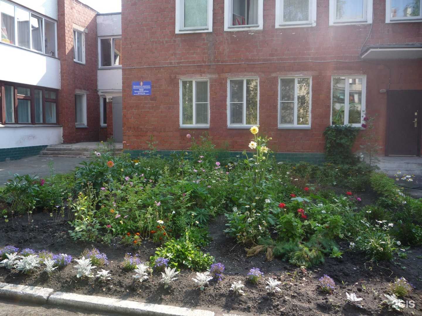 Отзывы на компанию Олимпиец в г. Копейск c фото