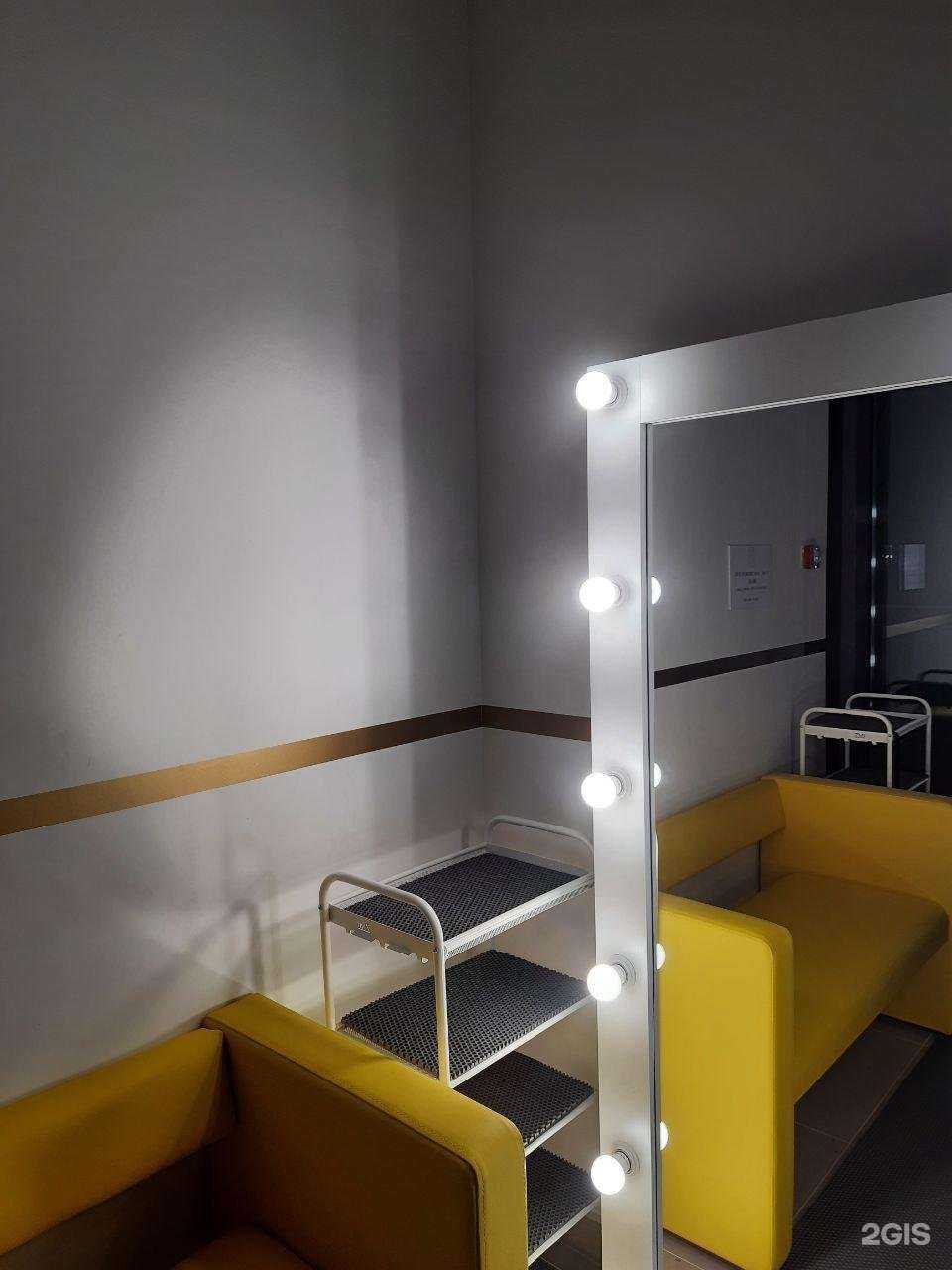 Отзывы на компанию Levita в Рязани c фото