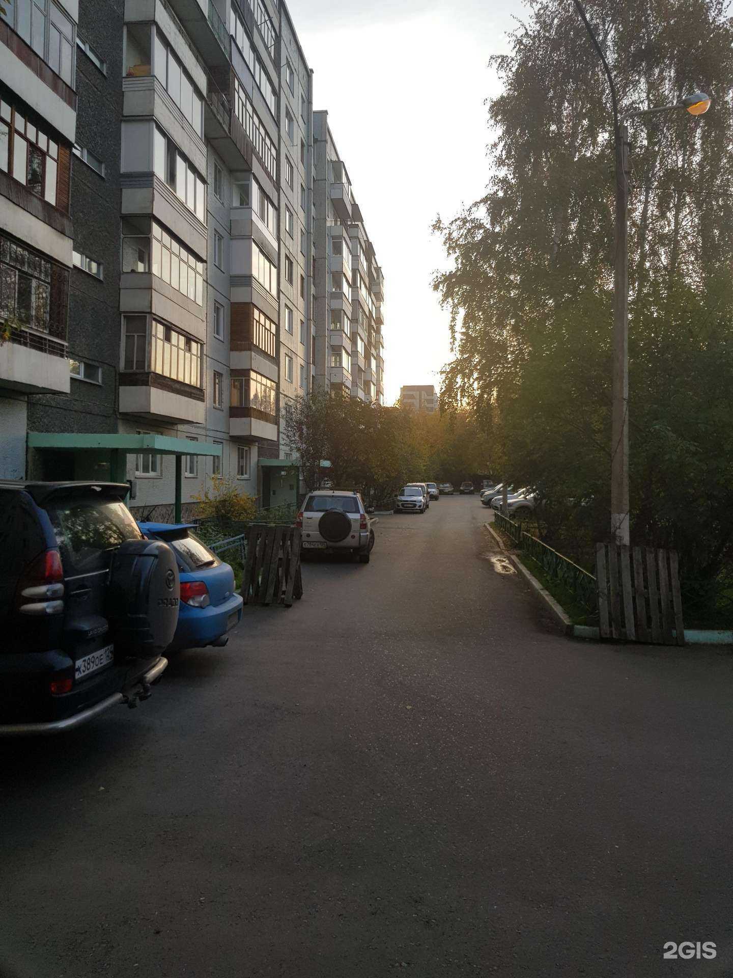 Отзывы на компанию Рита в Красноярске c фото - фотография 2 из 2