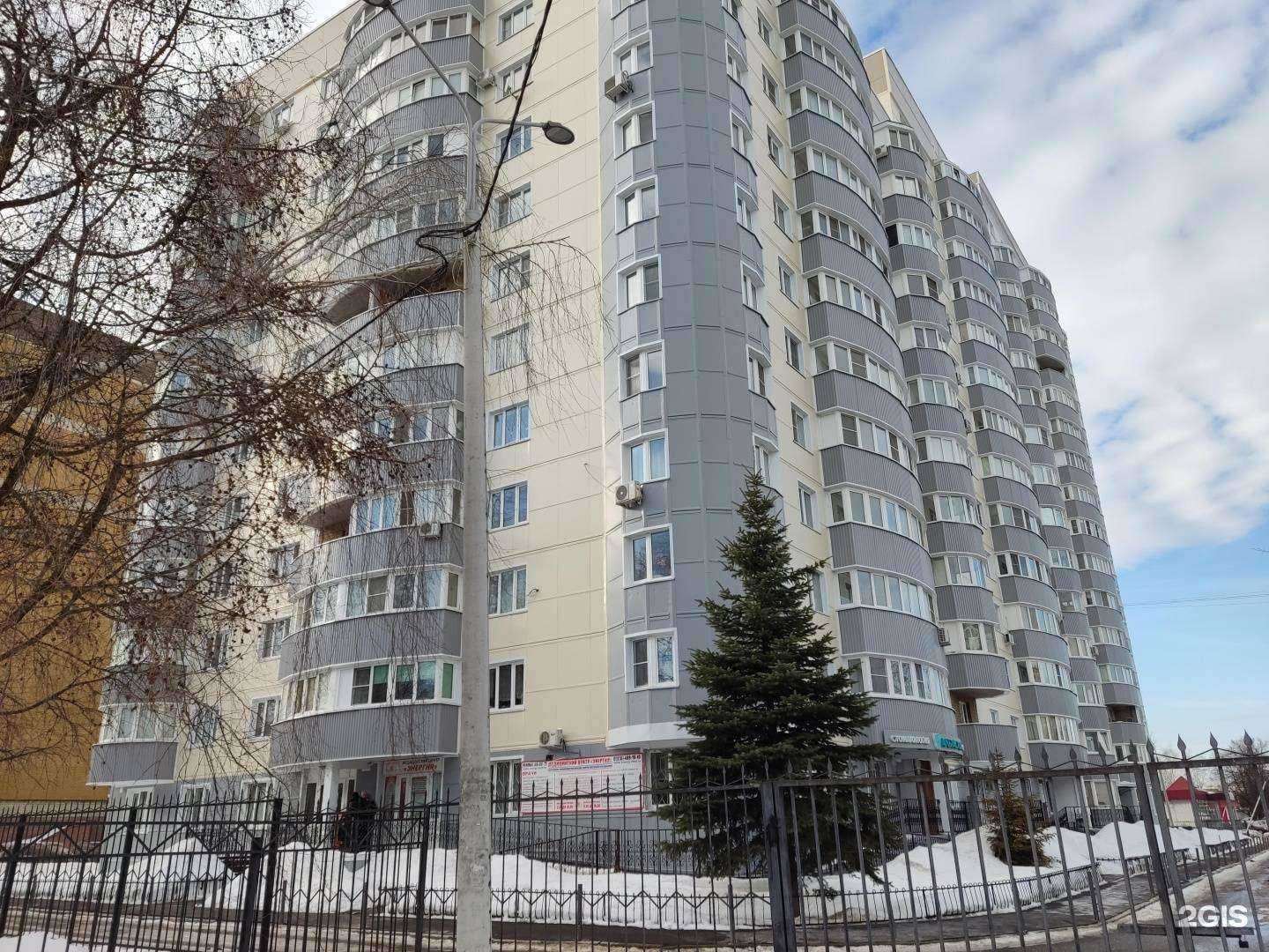 Отзывы на компанию Про ДДУ в Подольске c фото - фотография 2 из 2