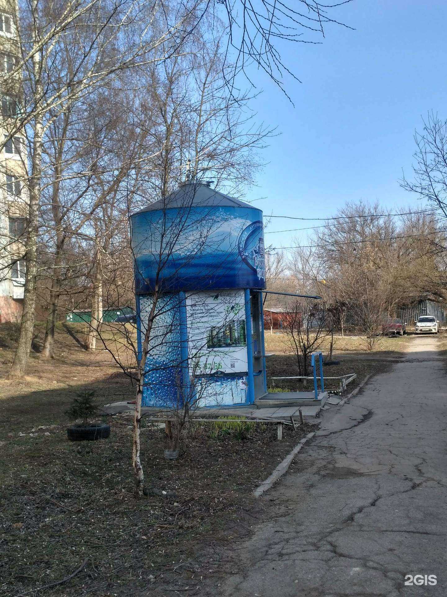 Отзывы на компанию Губернский колодезь в г. Тула c фото