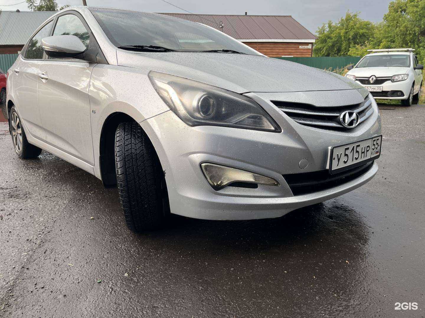 Отзывы на компанию Армада-Авто в г. Омск c фото