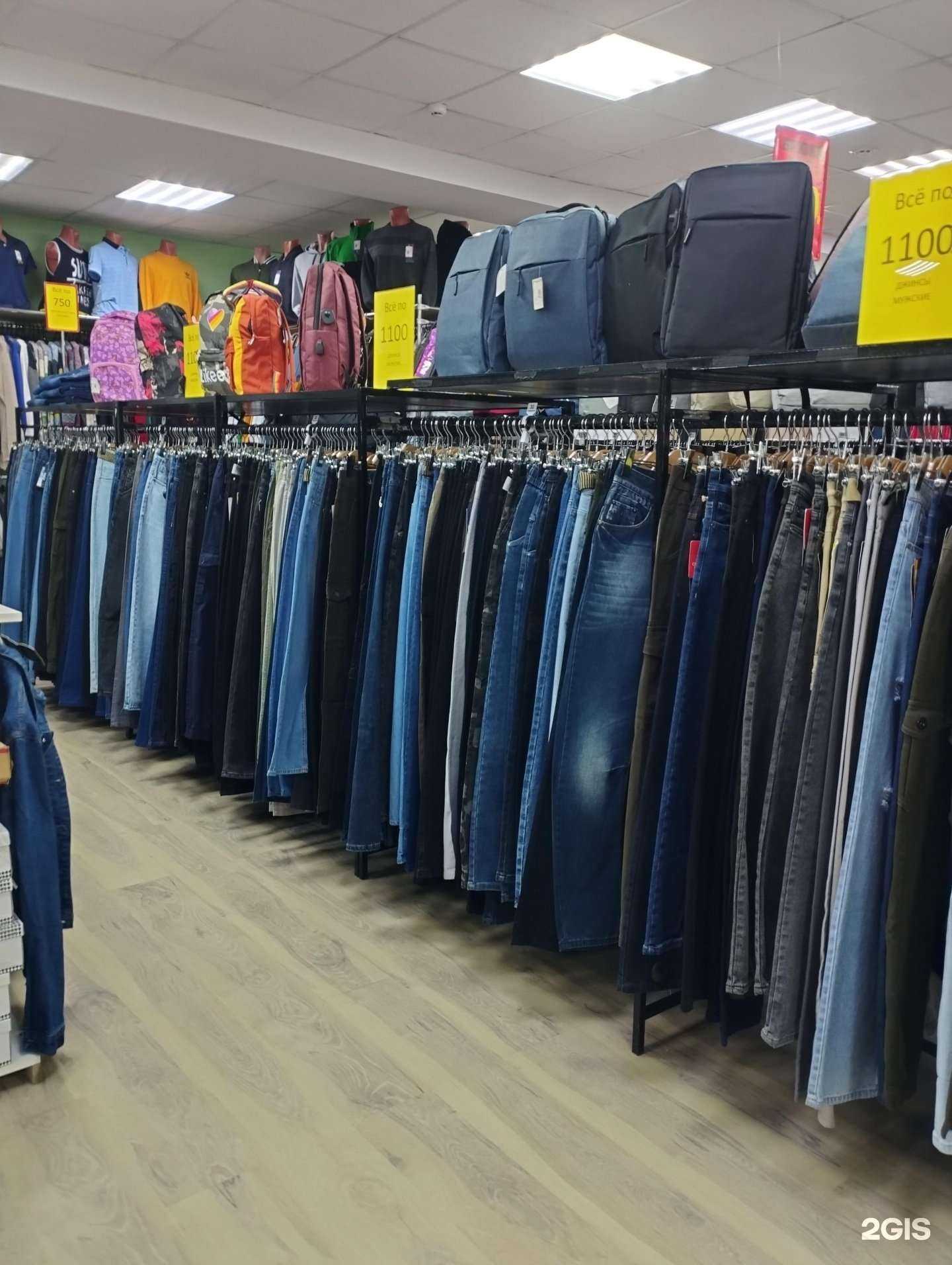 Отзывы на компанию Смешные цены в Курске c фото