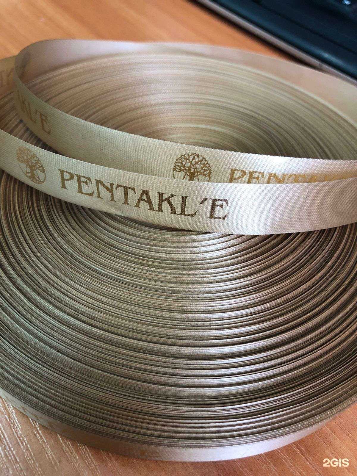 Отзывы на компанию Фотокерамик групп в Уфе c фото