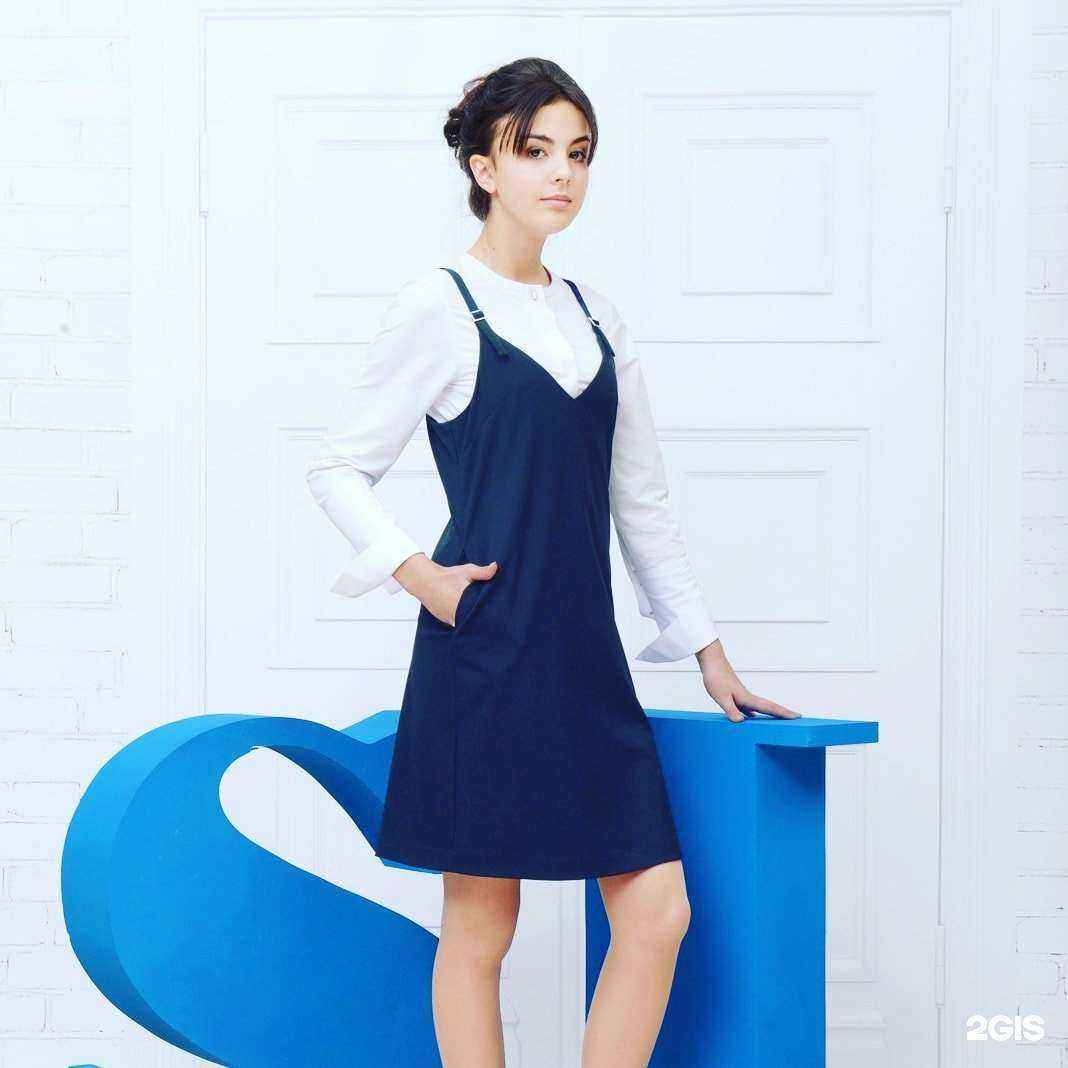 Отзывы на компанию Портняжка в Уфе c фото