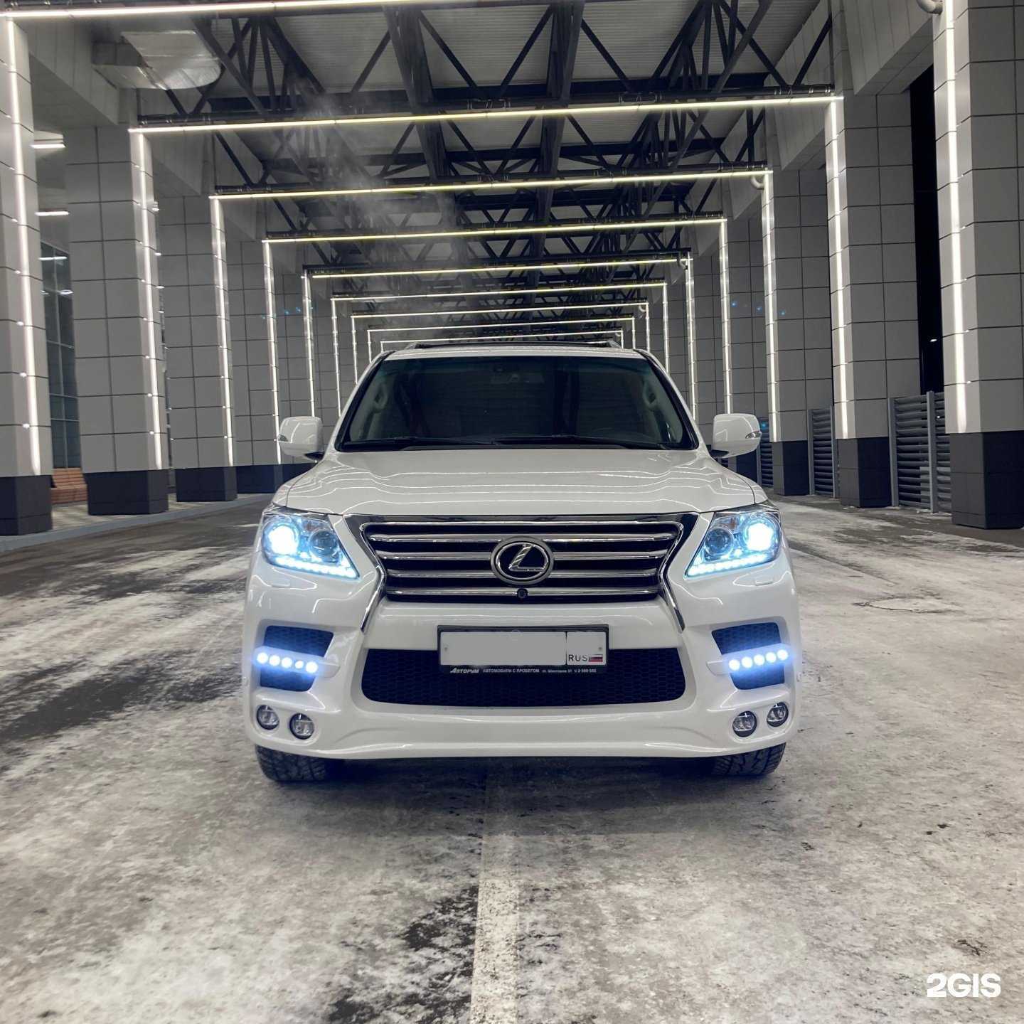 Отзывы на компанию CityCar24 в г. Красноярск c фото