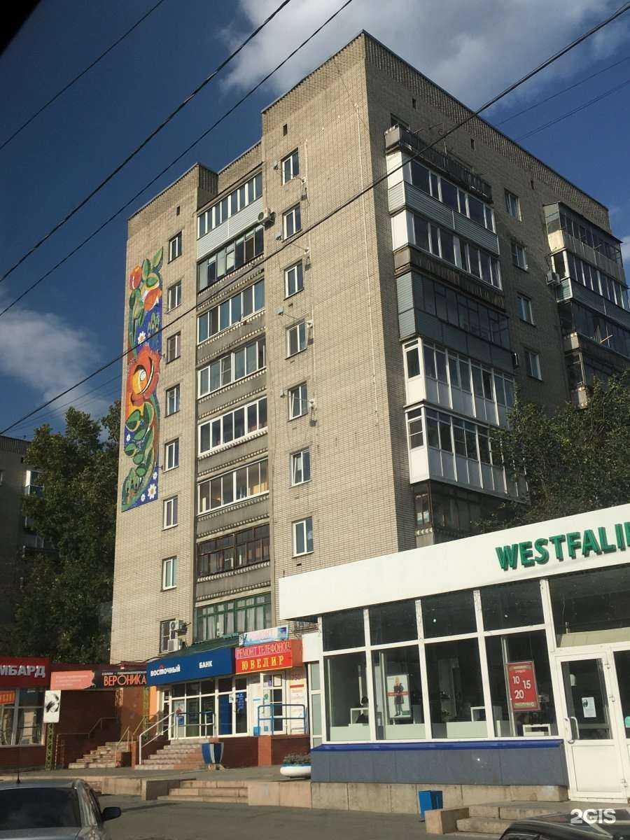 Отзывы на компанию Gsm профсервис в Барнауле c фото - фотография 2 из 2