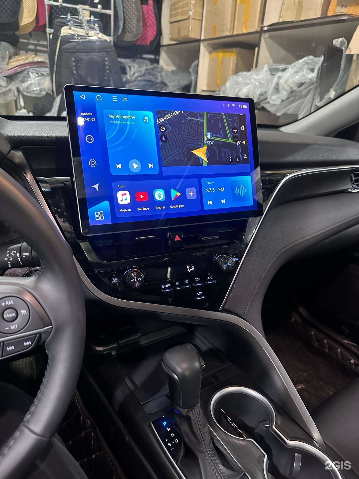 Отзывы на компанию GM-Тюнинг в Каспийске c фото