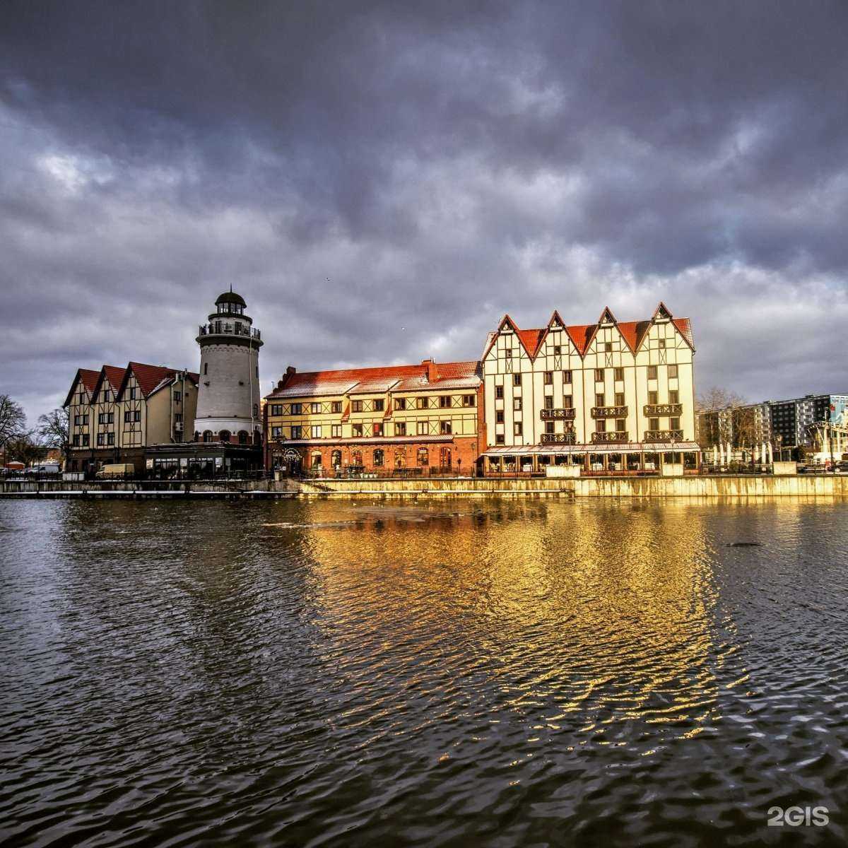 Отзывы на компанию Isola в Калининграде c фото - фотография 2 из 2