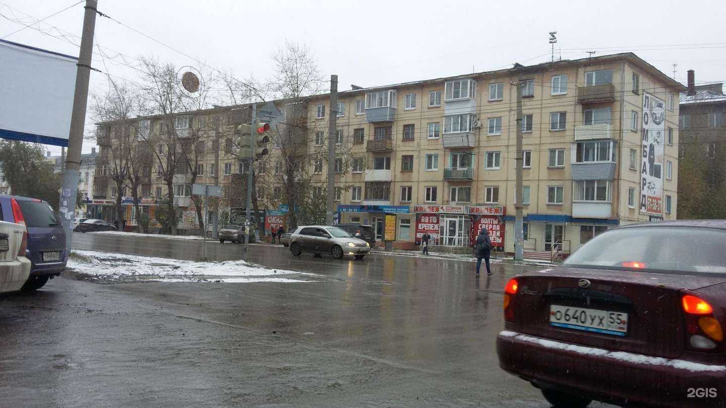 Отзывы на компанию Bravo в Омске c фото - фотография 2 из 2