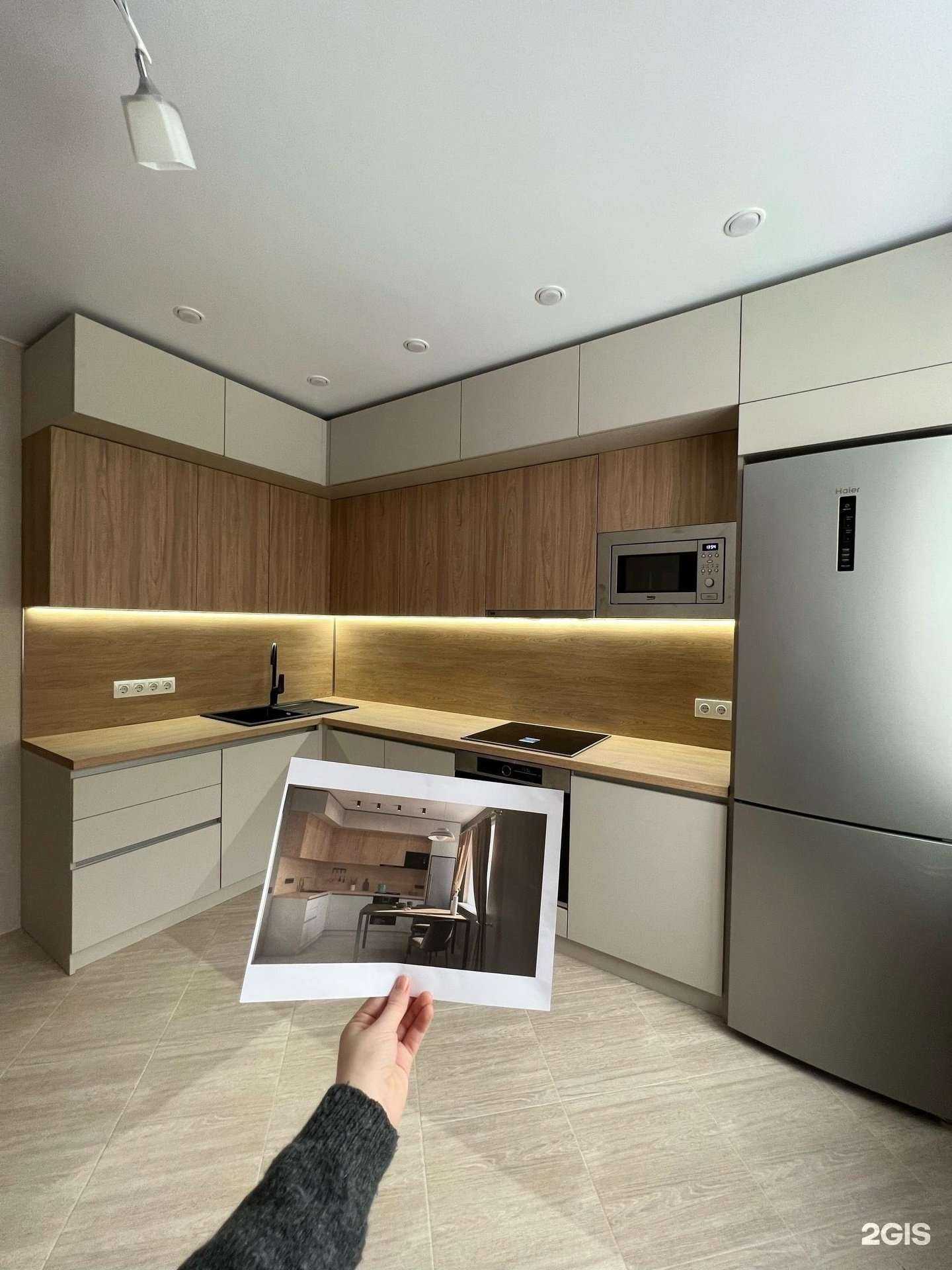 Отзывы на компанию КМ в г. Люберцы c фото