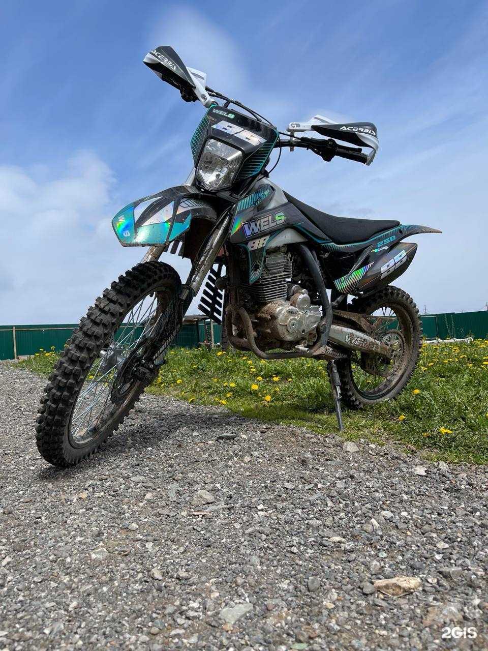 Отзывы на компанию Мотовилиха в Перми c фото