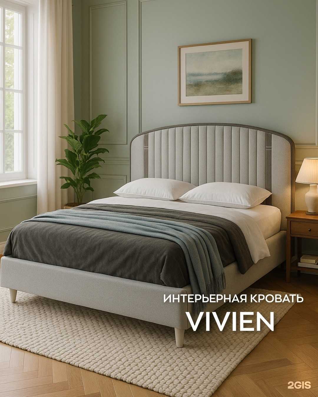 Отзывы на компанию Корона в Ижевске c фото