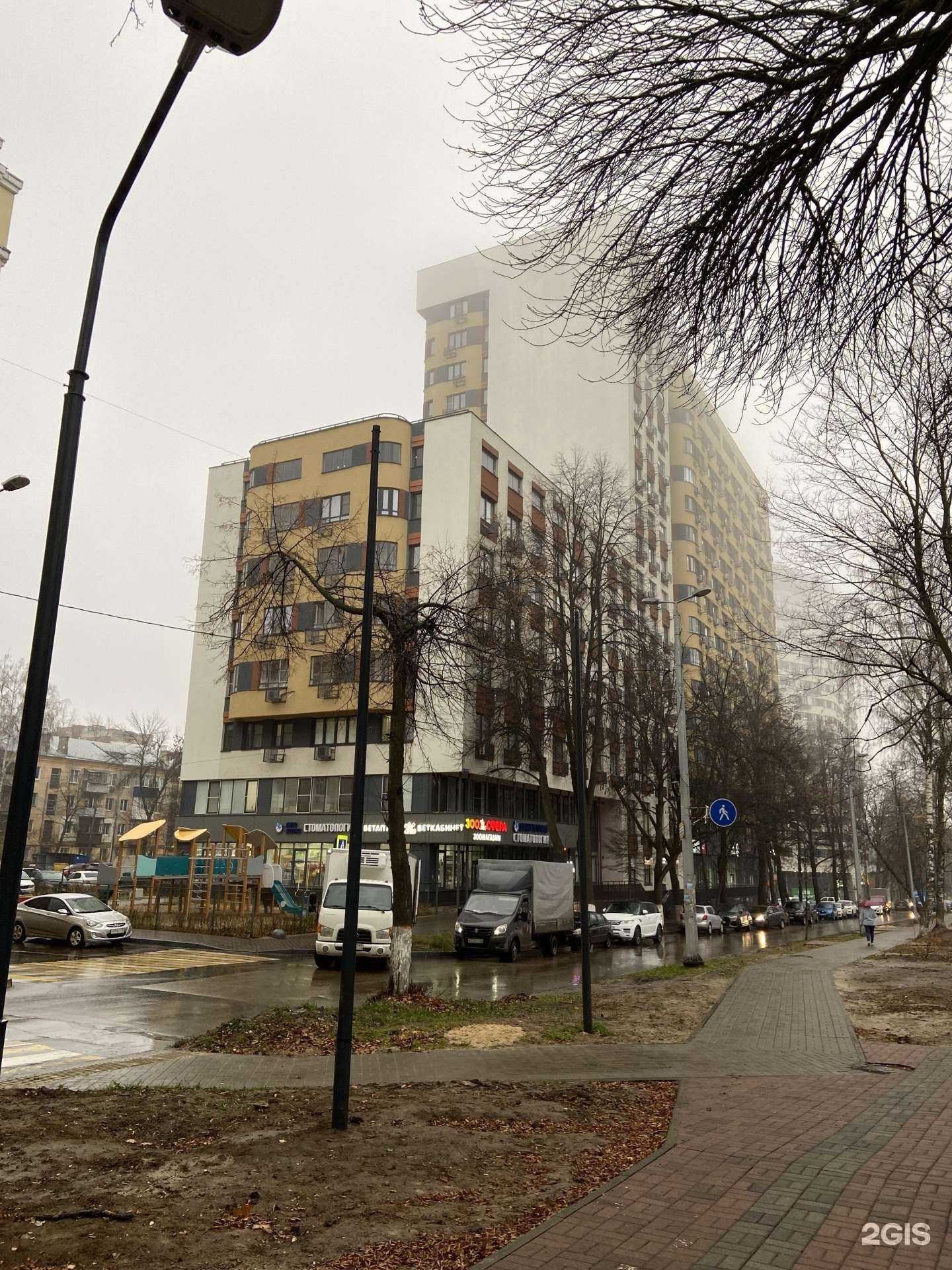 Отзывы на компанию Cosmo в Нижнем Новгороде c фото - фотография 2 из 2