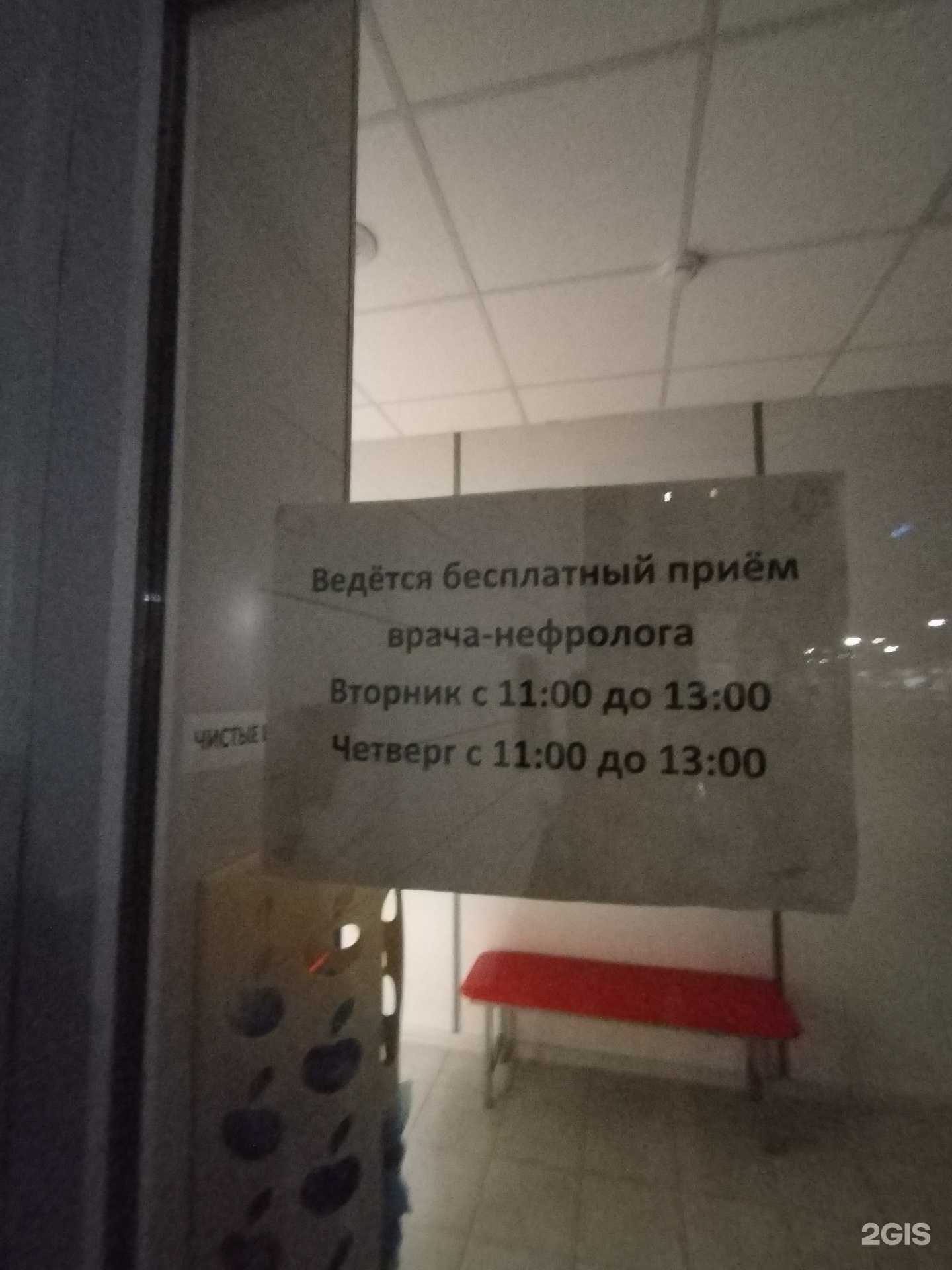 Отзывы на компанию Маникюрный кабинет в Старом Осколе c фото