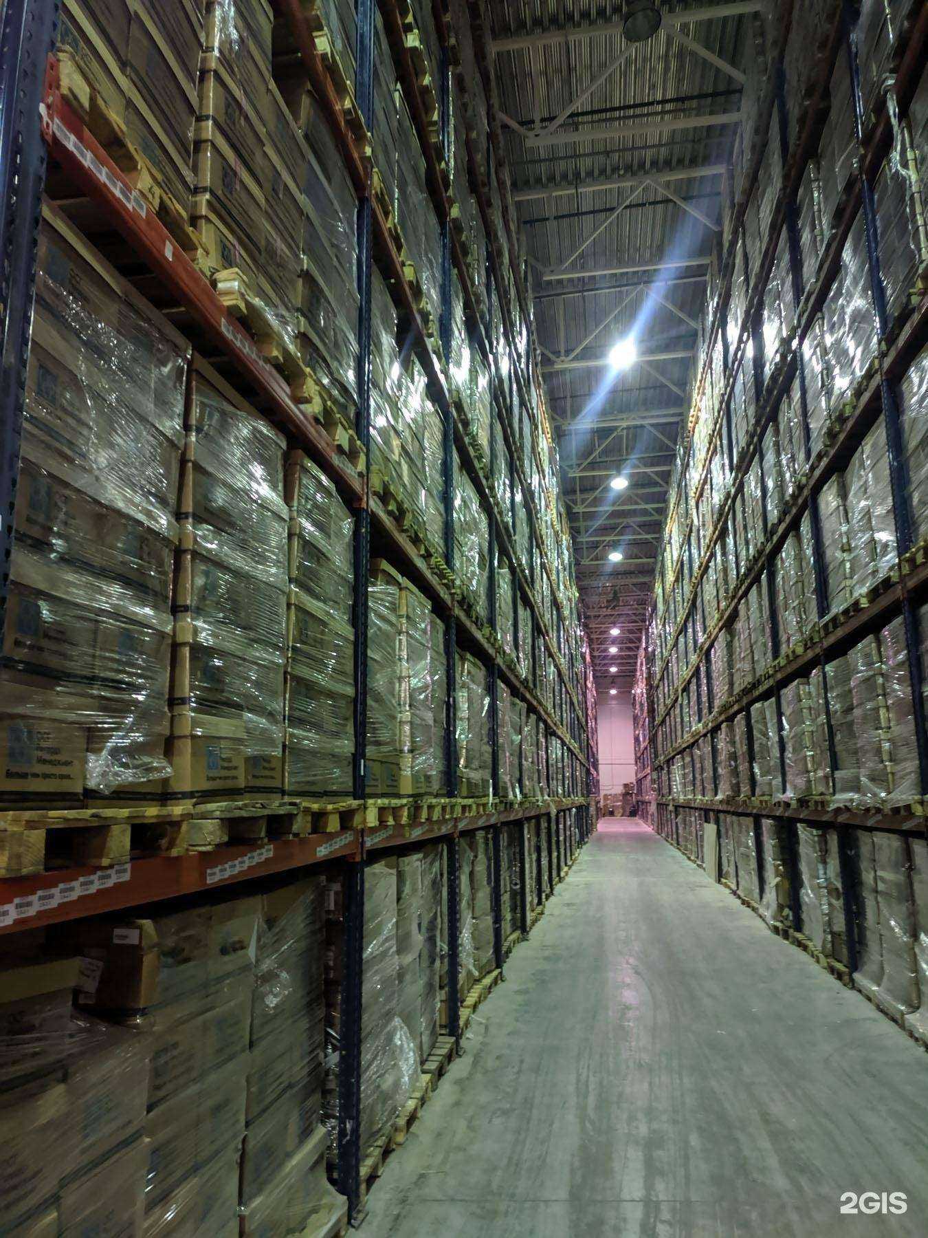 Отзывы на компанию Логлаб в Екатеринбурге c фото