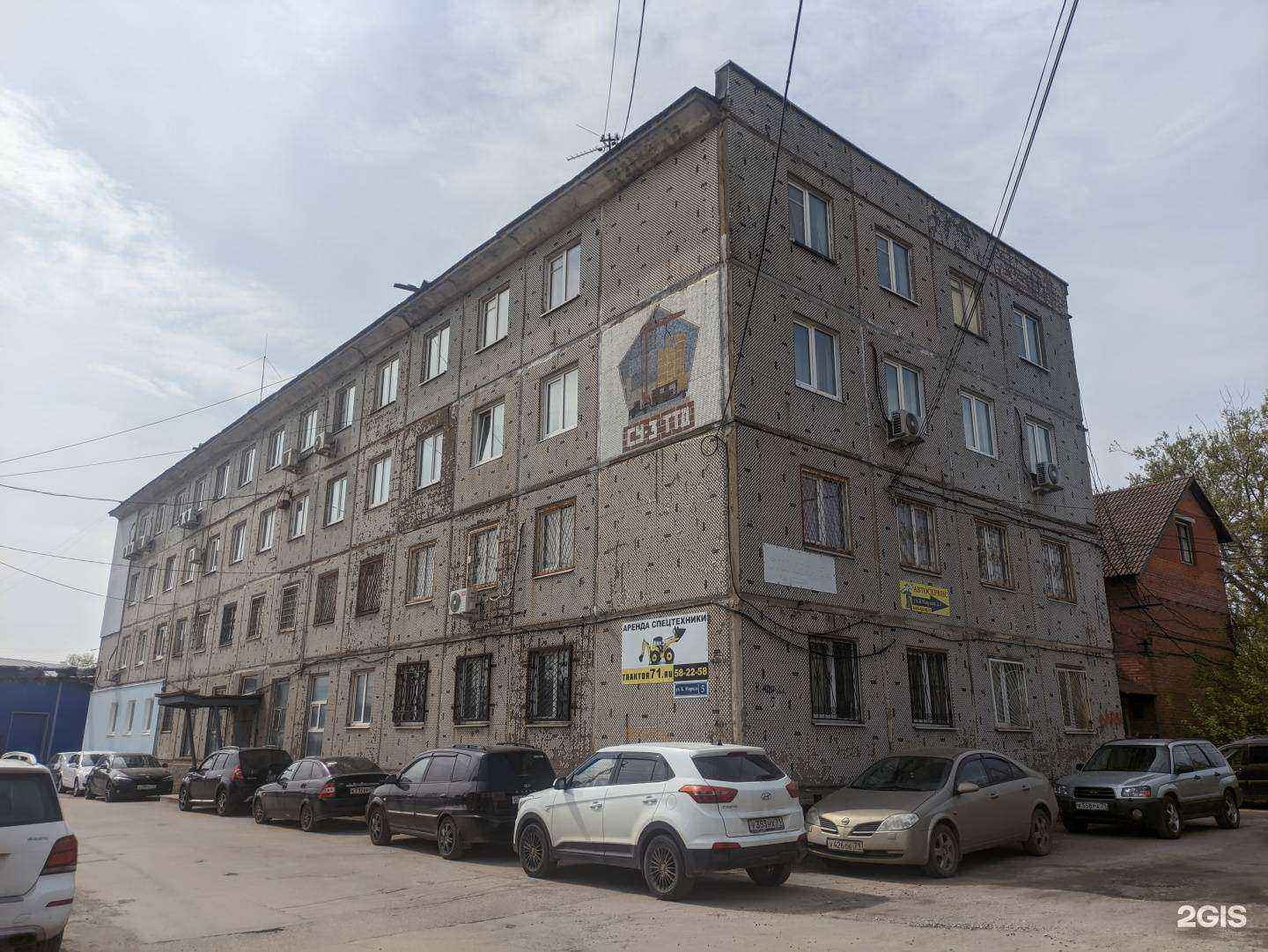 Отзывы на компанию Солод в Туле c фото - фотография 2 из 2