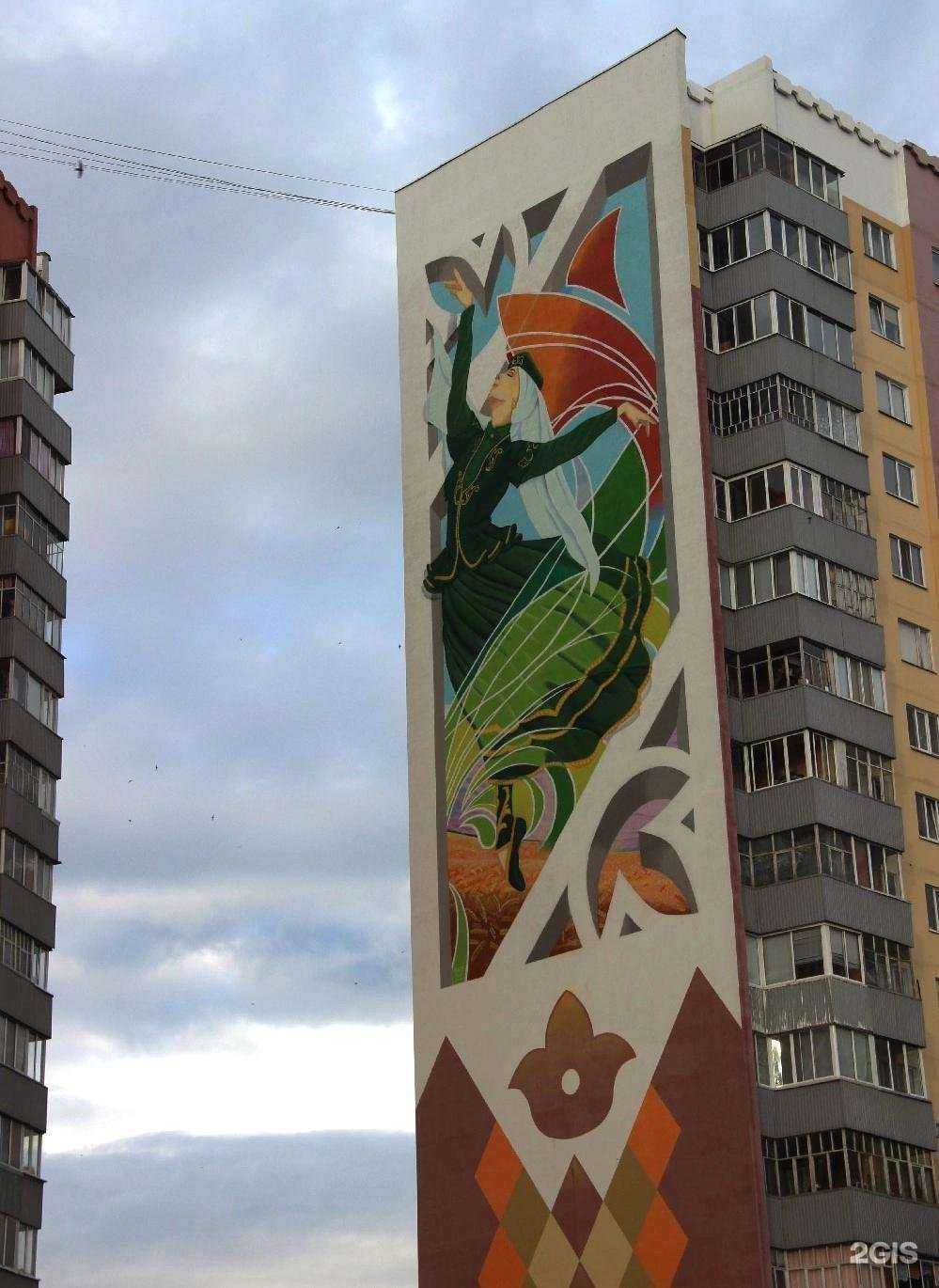 Отзывы на компанию Ника в Набережных Челнах c фото - фотография 2 из 2