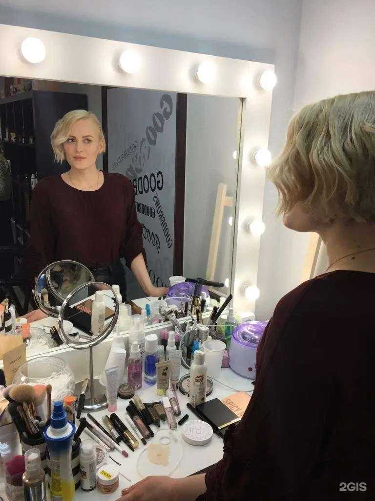 Отзывы на компанию Goodbrows в Екатеринбурге c фото